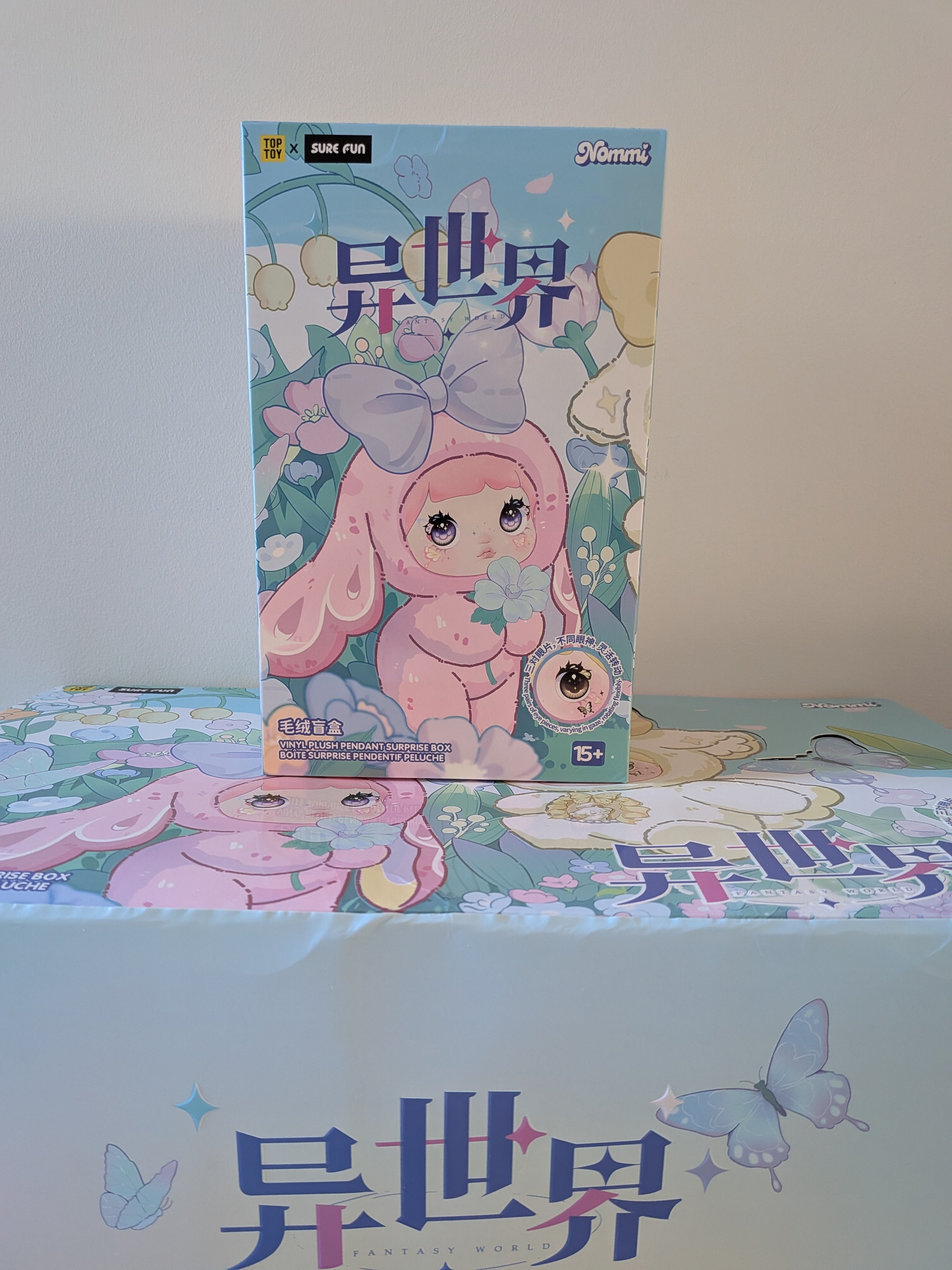 Nommi Fantasy World Blind Box – Original Kawaii Plush Mystery Doll - Secret Garden Collectibles