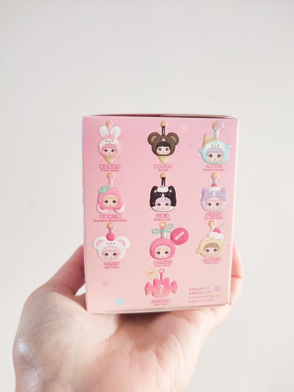 🎁 Nommi 100% Sweetness V9 – Blind Box - Secret Garden Collectibles