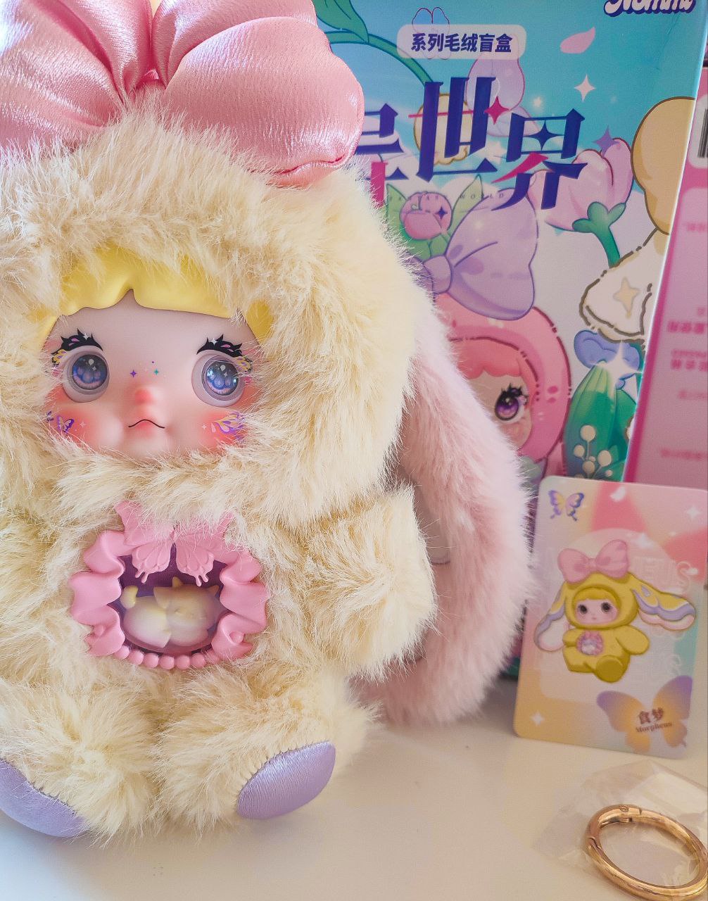 Nommi Fantasy World Morpheus – Plush Doll - Secret Garden Collectibles