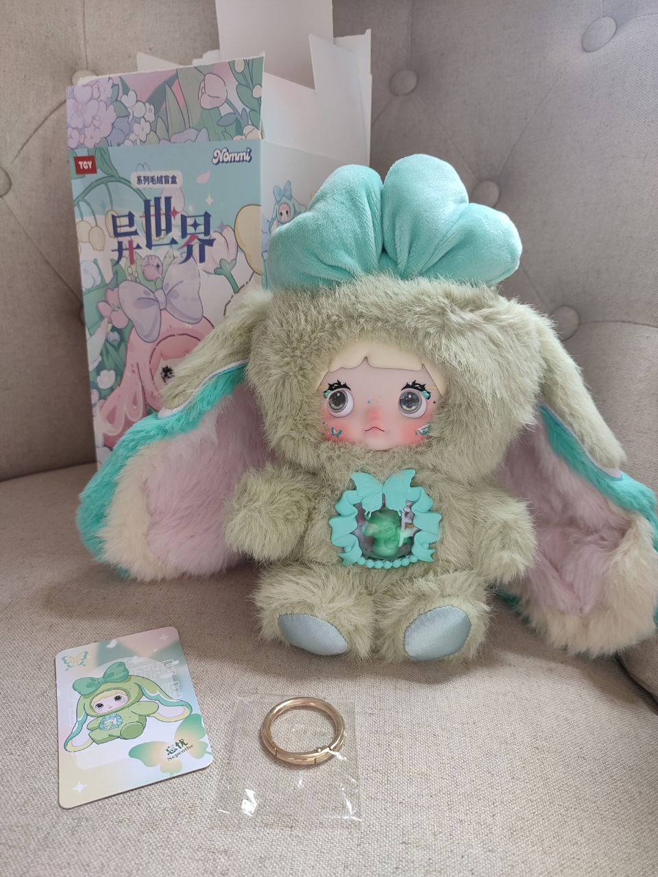 Nommi Fantasy World Nephente – Green Bunny Plush Doll - Secret Garden Collectibles