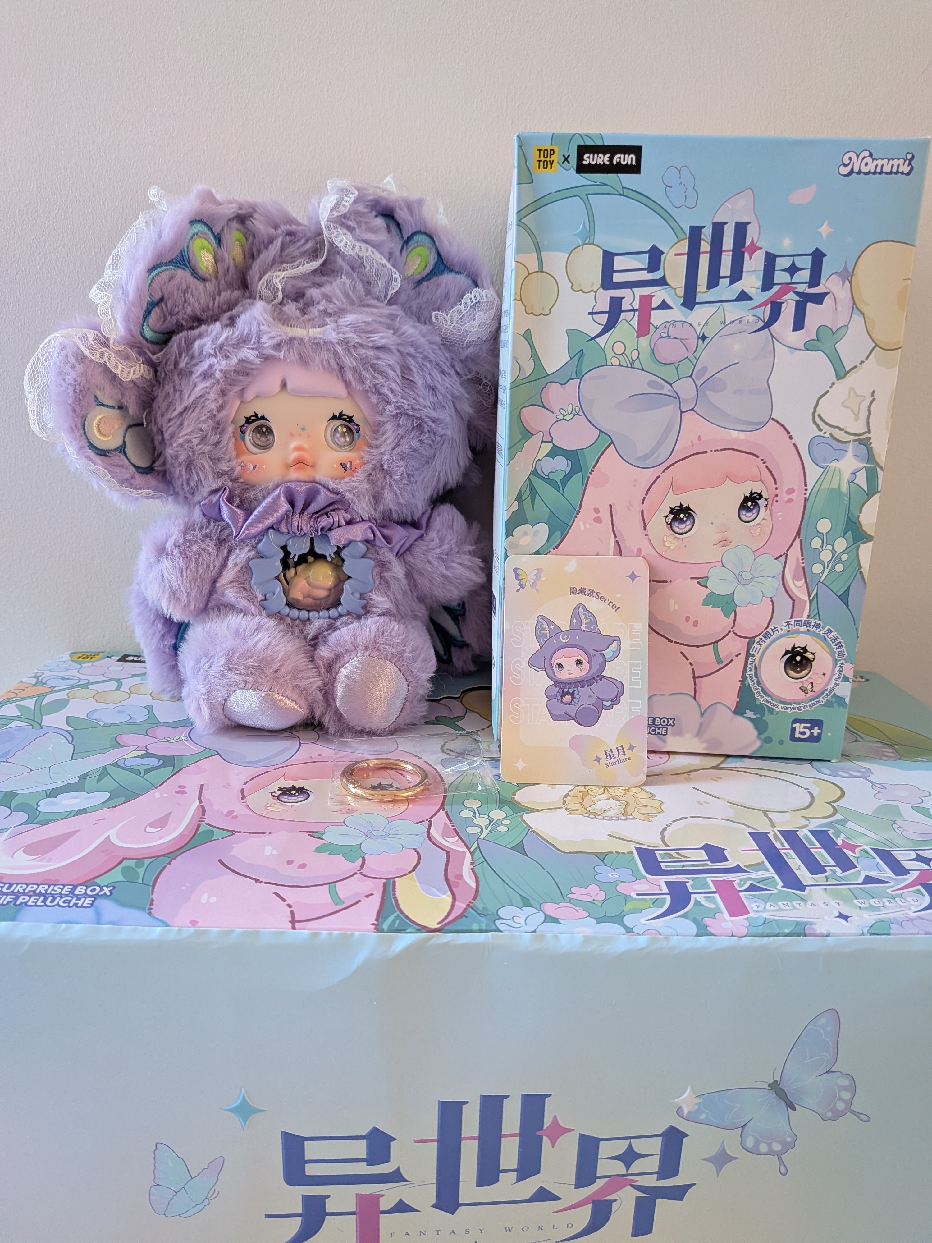 Nommi Fantasy World Starflace (Secret) – Plush Doll - Secret Garden Collectibles