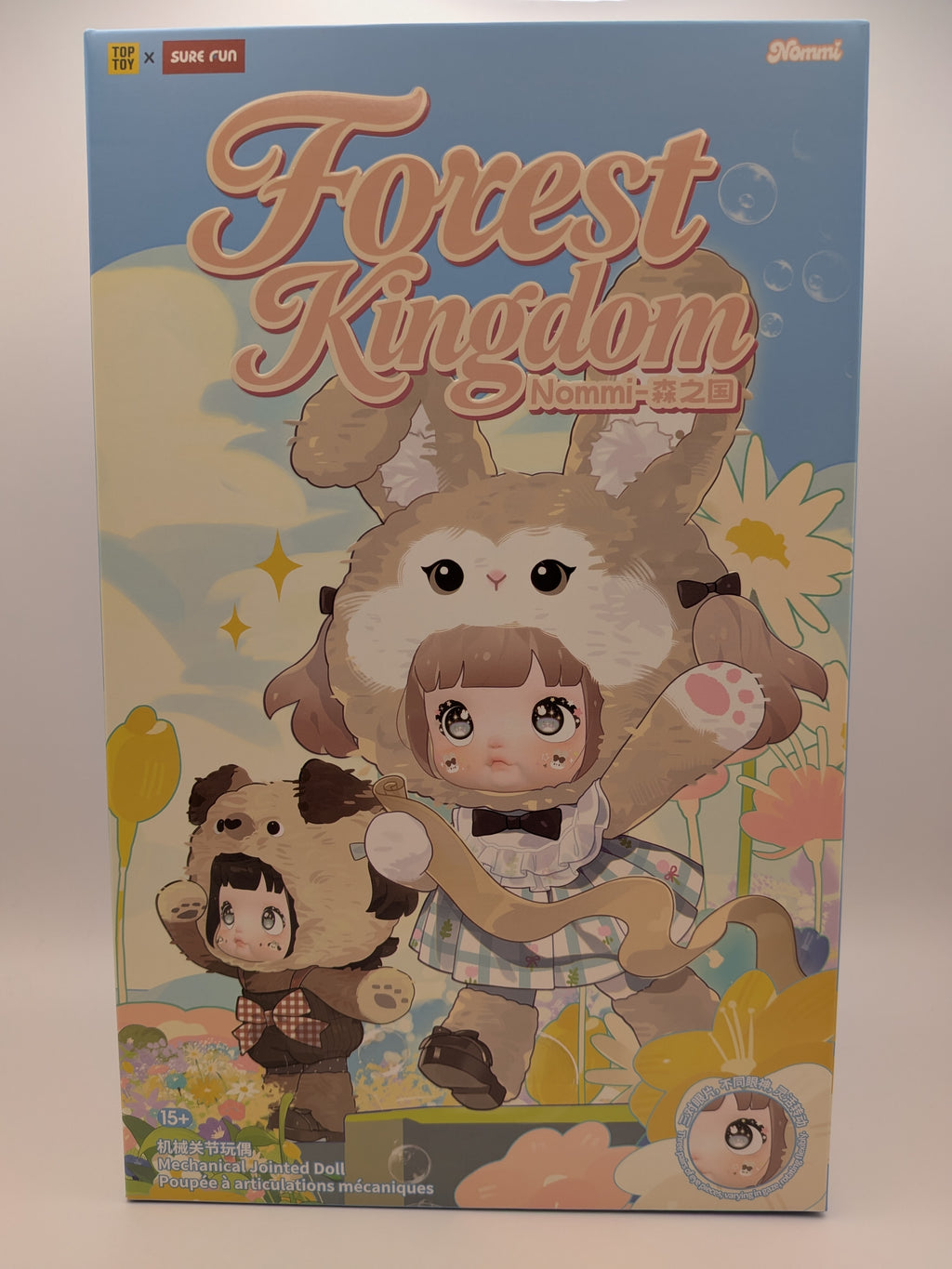 Nommi A letter from the Forest Kingdom BJD– Blind Box