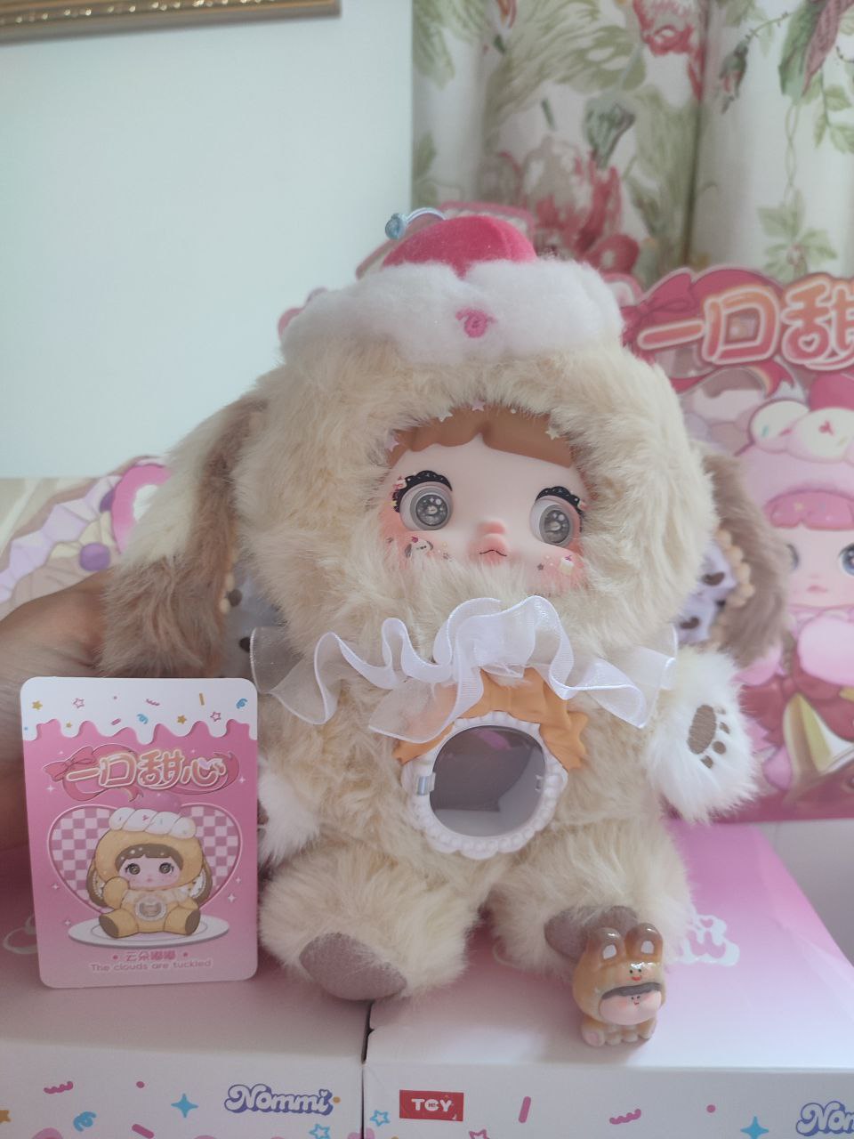 Clouds are Tuckled Nommi V7 - Secret Garden Collectibles