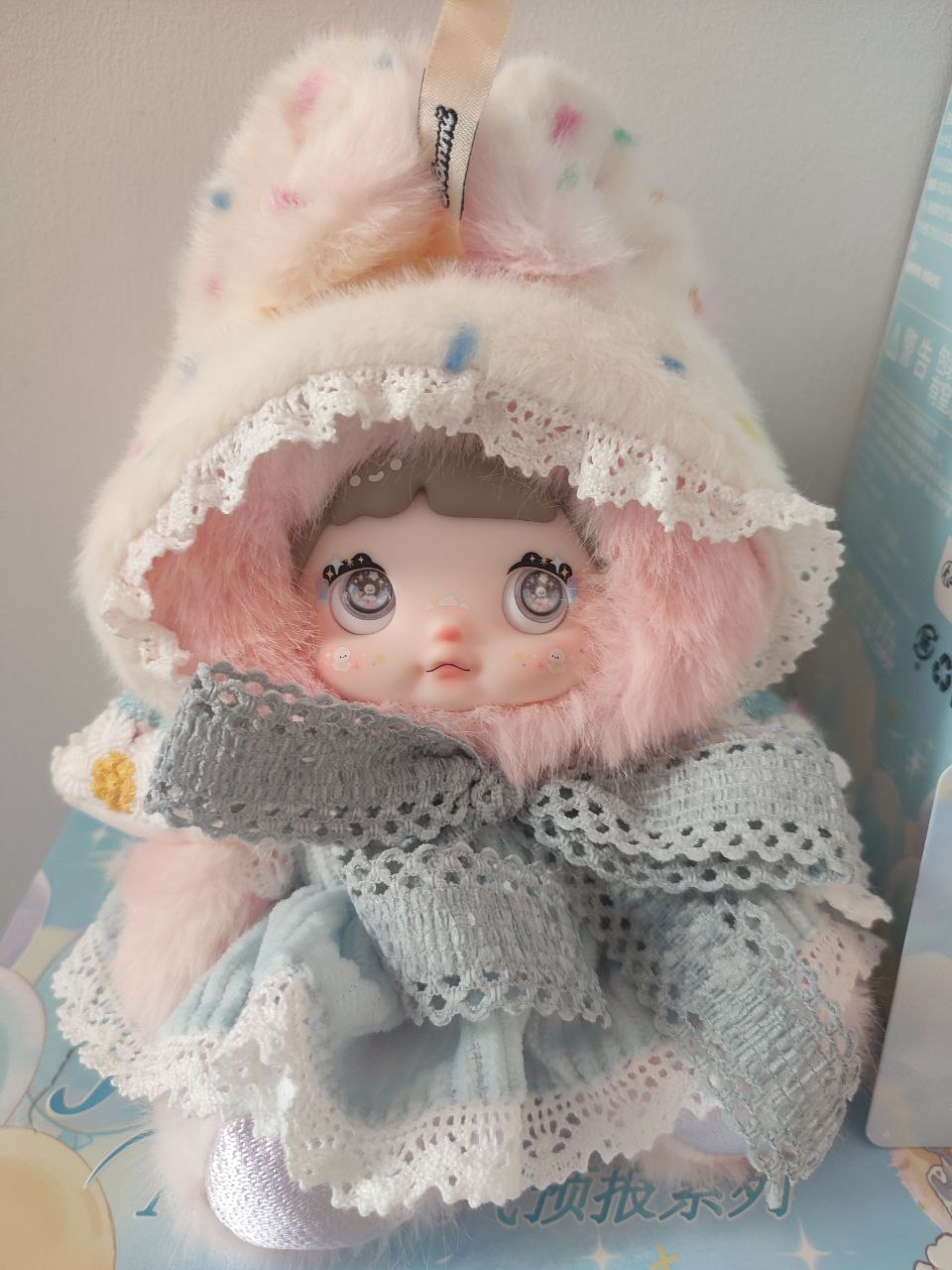 Nommi Weather Forecast Sunshine – Plush Pendant Doll (Sealed or Without Box)