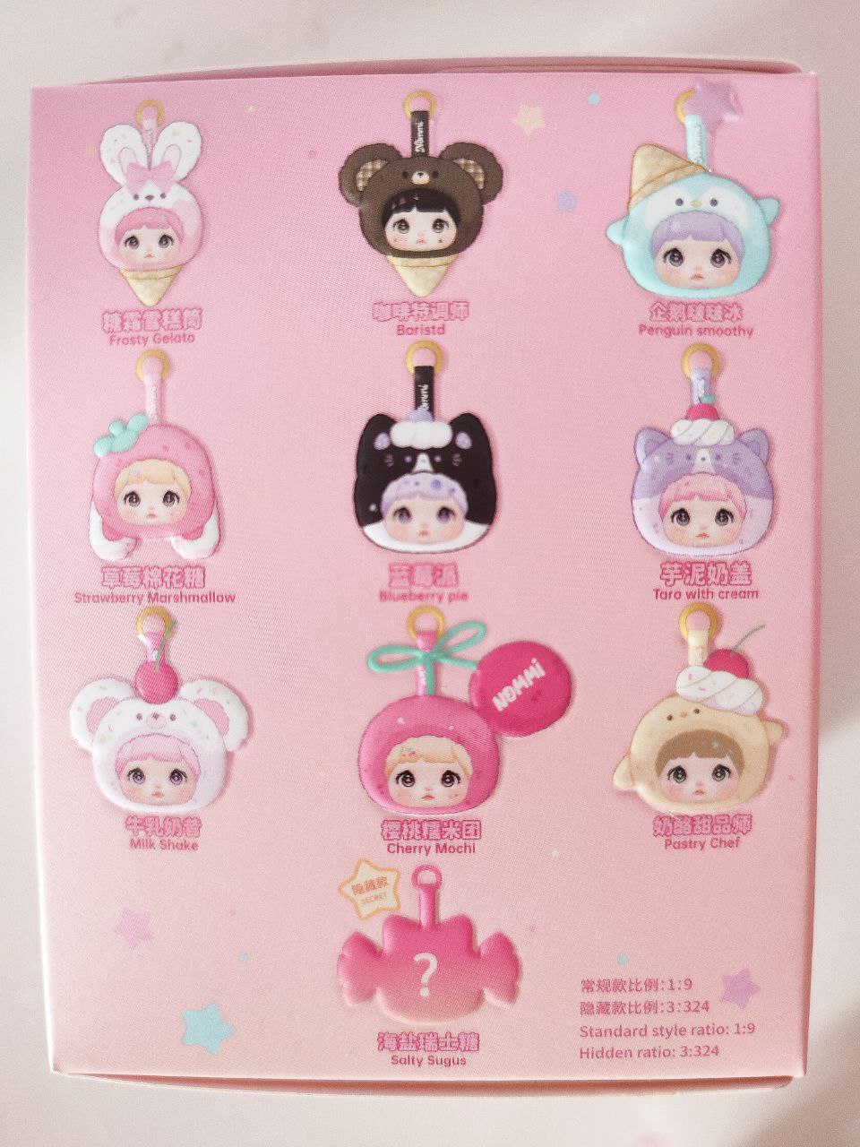 🎁 Nommi 100% Sweetness V9 – Blind Box - Secret Garden Collectibles