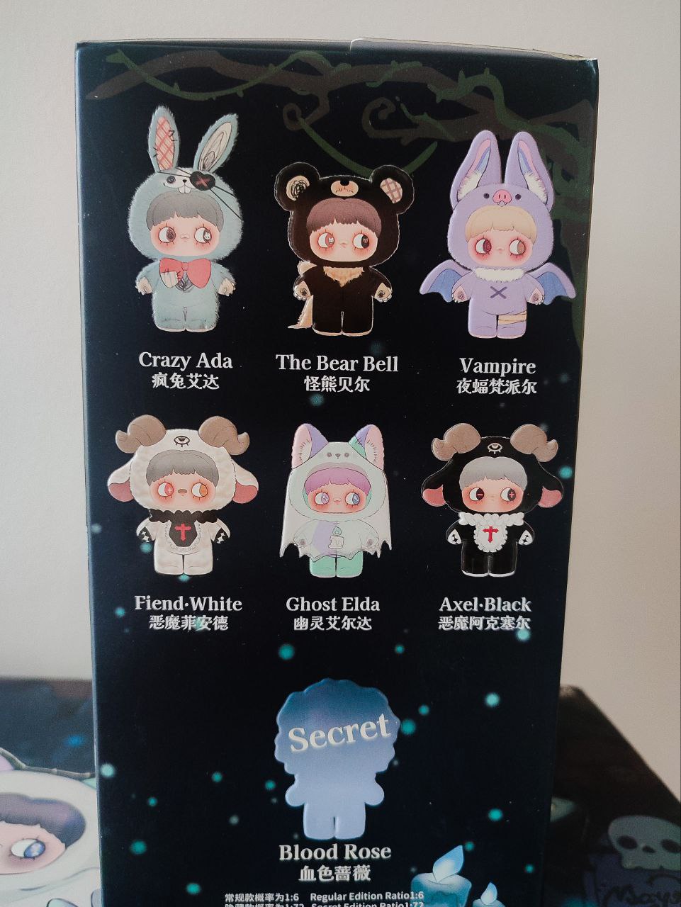 Maymei Dark Forest Blind Box – Original Kawaii Plush Mystery Figure