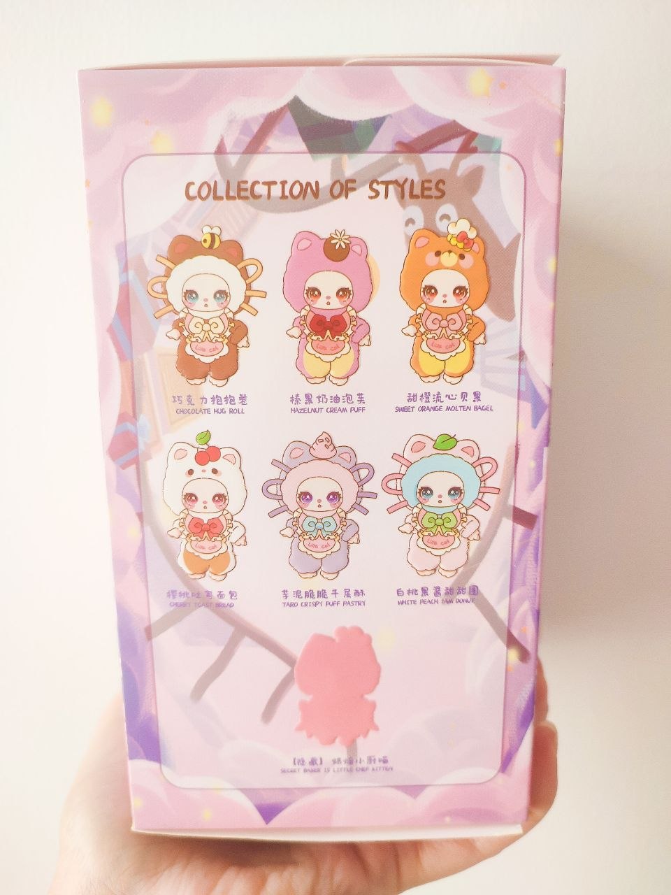 Liila Lucky Cat Mystery Blind Box – V4 Series Liila’s Chef Kitten - Secret Garden Collectibles