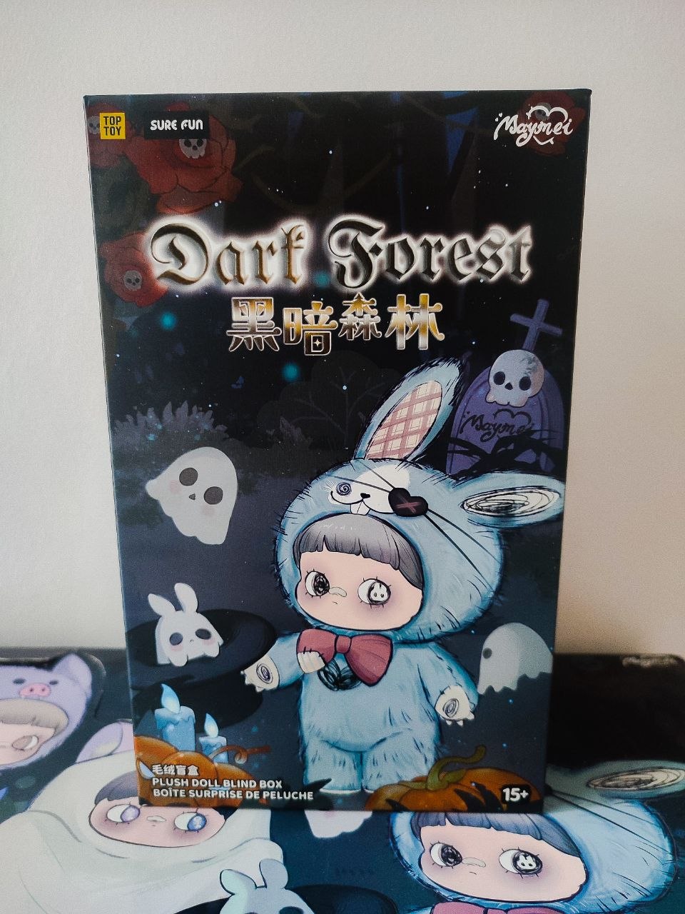 Maymei Dark Forest Blind Box – Original Kawaii Plush Mystery Figure
