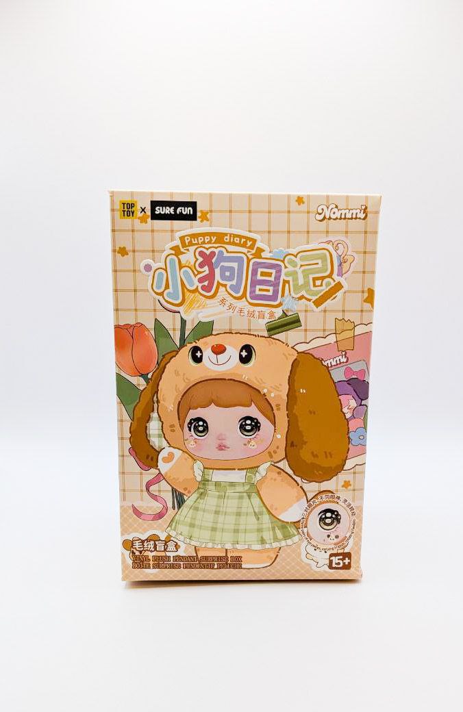 Nommi Puppy Diary - Blind Box (1 random figure) - Secret Garden Collectibles