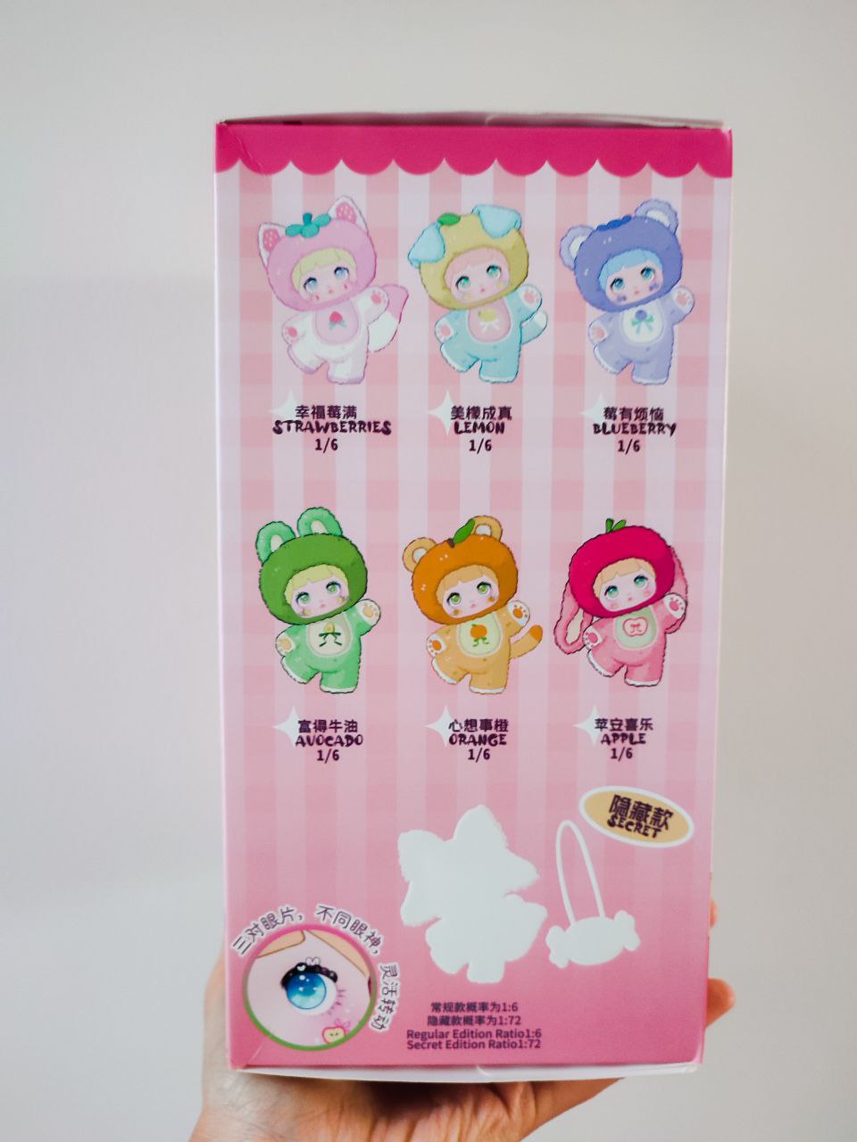 Nommi Dolls – Interesting Fruits Series (V3) Blind Box Plush Doll & Pendant – Mystery Fruit Surprise! 🍓🍋 - Secret Garden Collectibles
