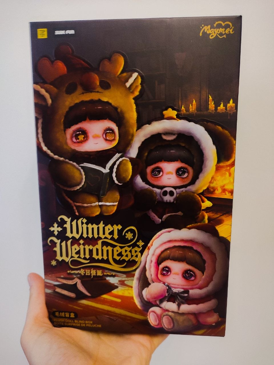 Maymei Winter Weirdness Blind Box – Original Kawaii Plush Mystery Figure - Secret Garden Collectibles
