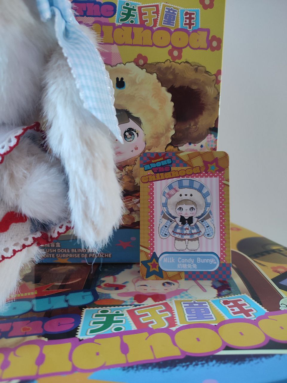 Nommi About The Childhood– Milk Candy Bunny Plush Pendant Doll (Secret) - Secret Garden Collectibles