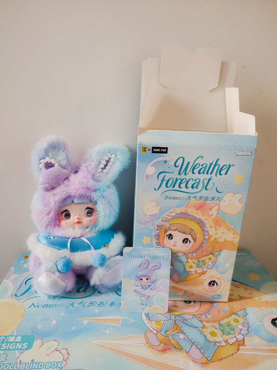 Nommi Weather Forecast Fog – Plush Pendant Doll (Sealed or Without Box) - Secret Garden Collectibles