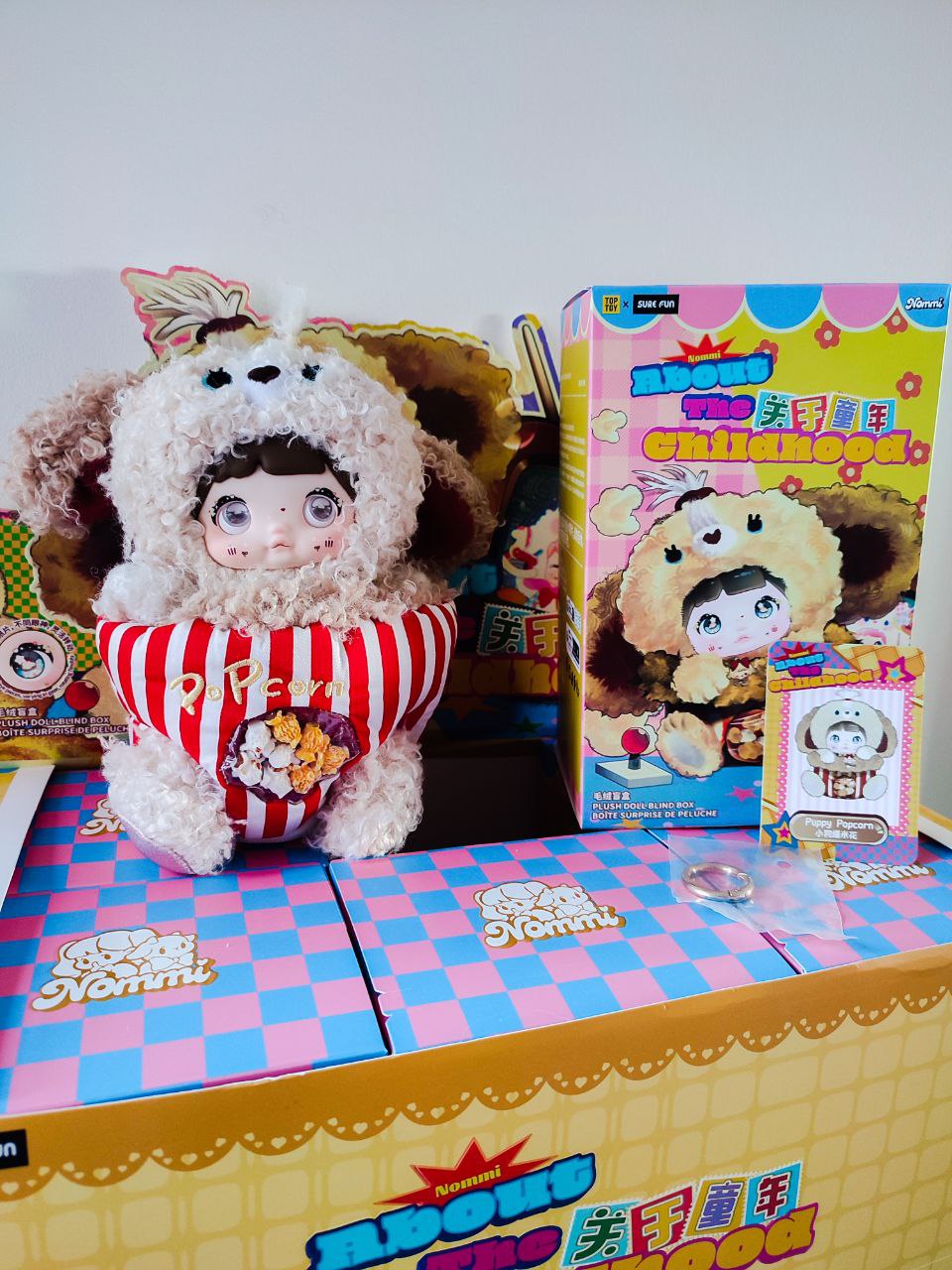 Nommi About The Childhood– Puppy Popcorn Plush Pendant Doll - Secret Garden Collectibles