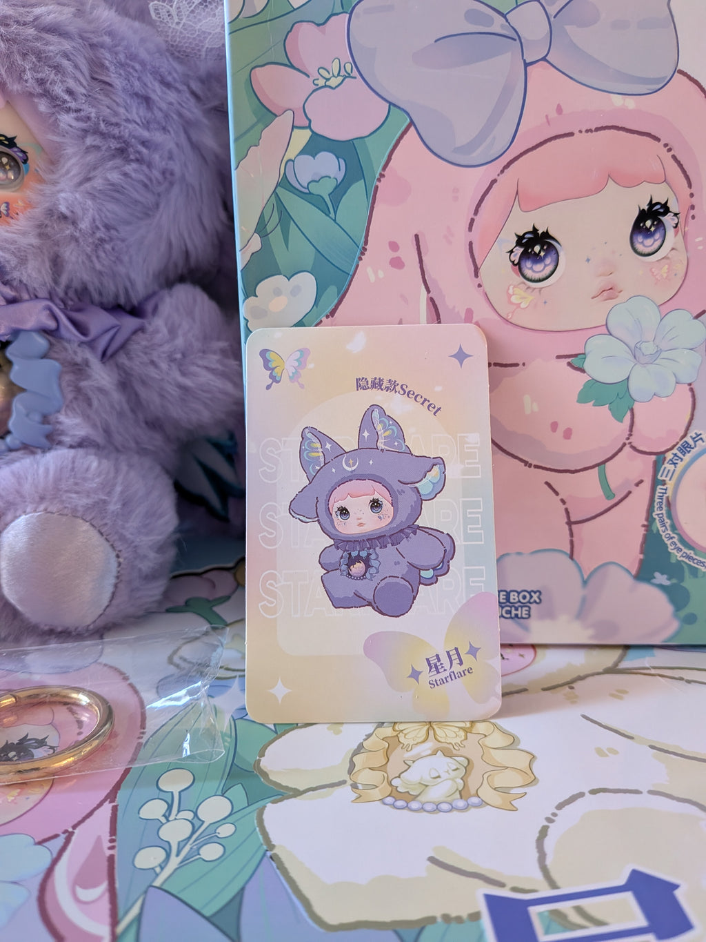 Nommi Fantasy World Starflace (Secret) – Plush Doll - Secret Garden Collectibles