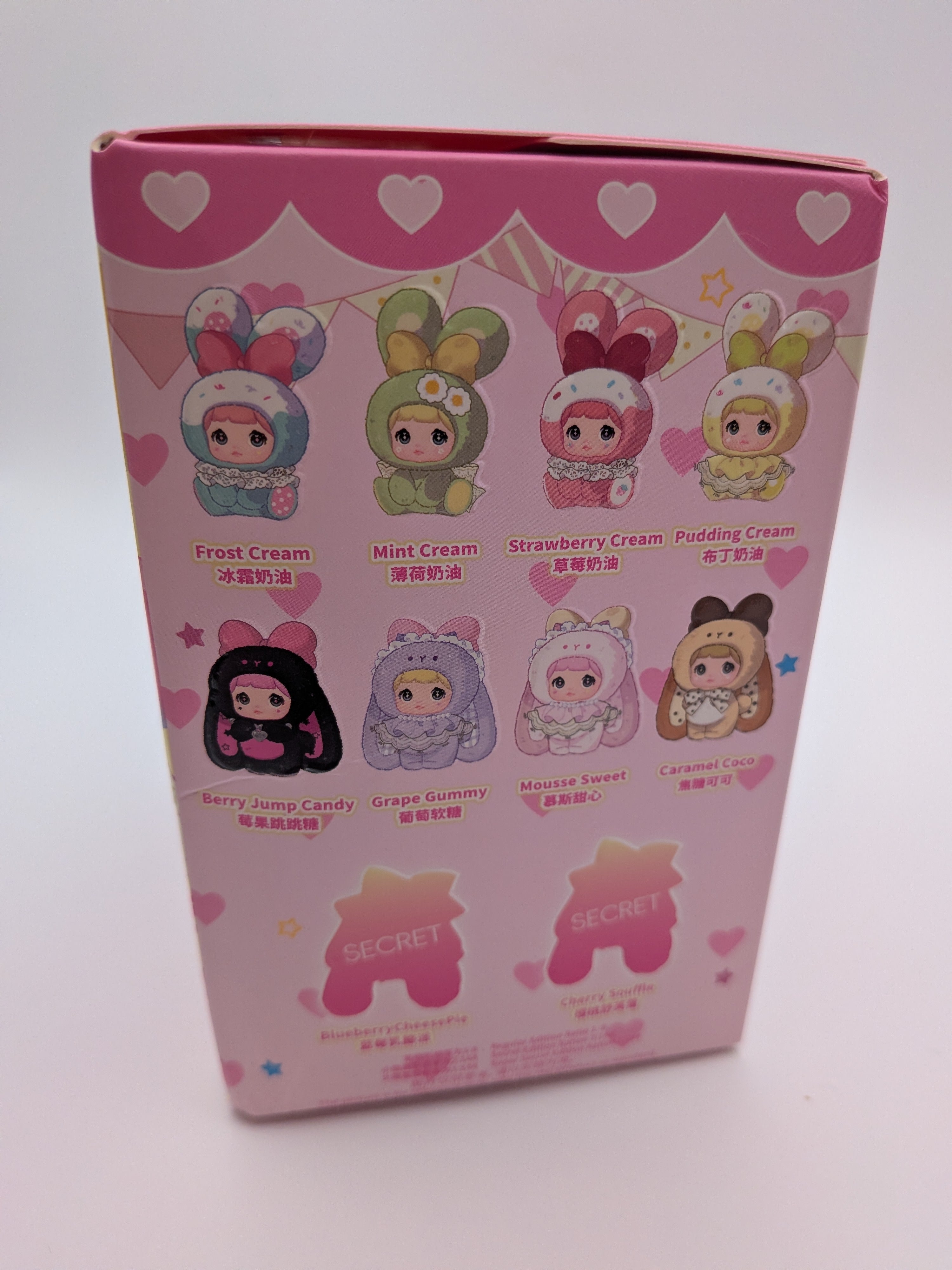 Nommi Baby Sweetheart Bunny V8 blind box collectible - Secret Garden Collectibles