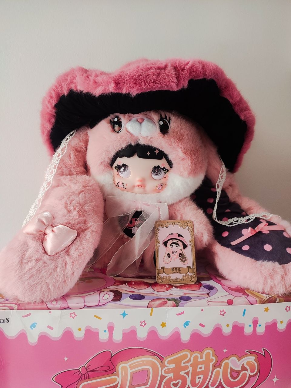 Nommi Caprielle Mushroom Hat 400% Series – Plush Jumbo Edition | Pink Bunny Collectible Doll