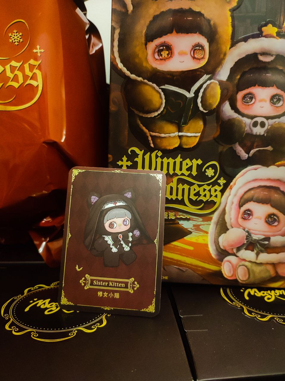 Maymei – Winter Weirdness |
Plush Pendant Doll - Secret Garden Collectibles