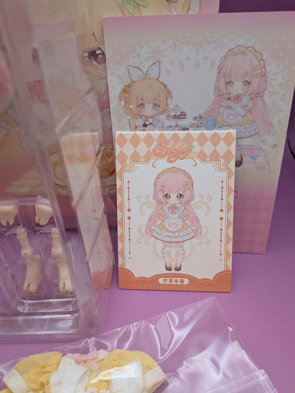 MooWooART Sugar 100% series 12 points ball BJD confirmed figure - Secret Garden Collectibles