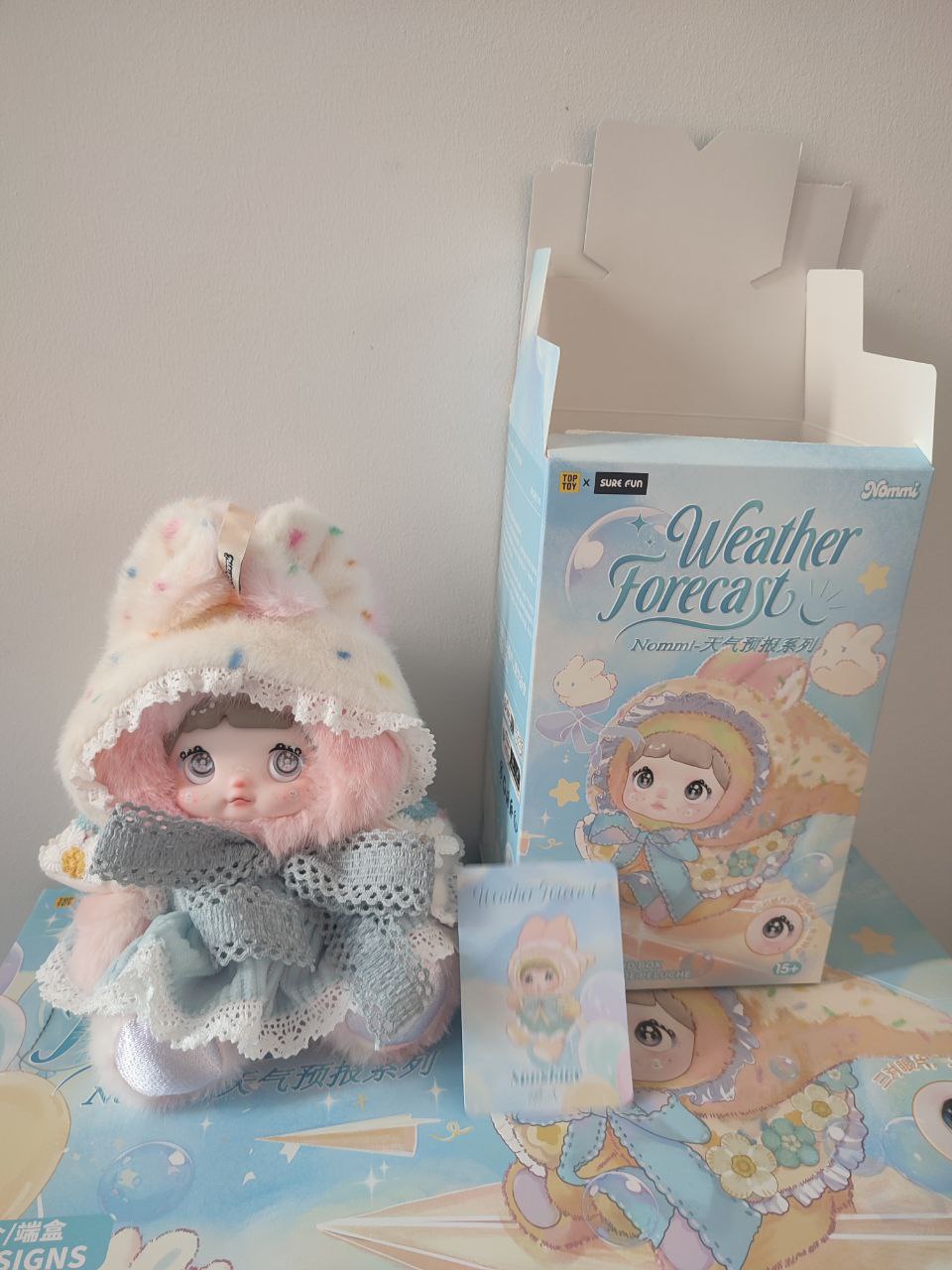 Nommi Weather Forecast Sunshine – Plush Pendant Doll (Sealed or Without Box)
