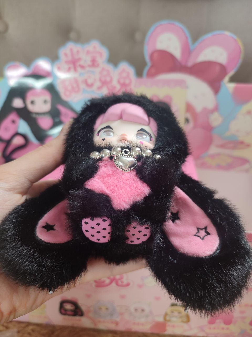 Nommi Baby Sweetheart Bunny V8 Berry Jump Candy - Secret Garden Collectibles