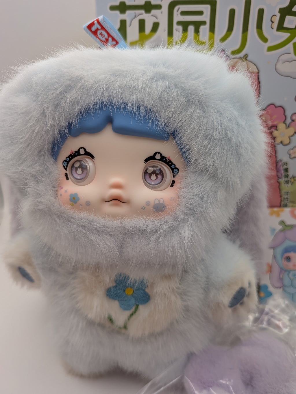 Nommi Garden Rabbit confirmed Myosotis