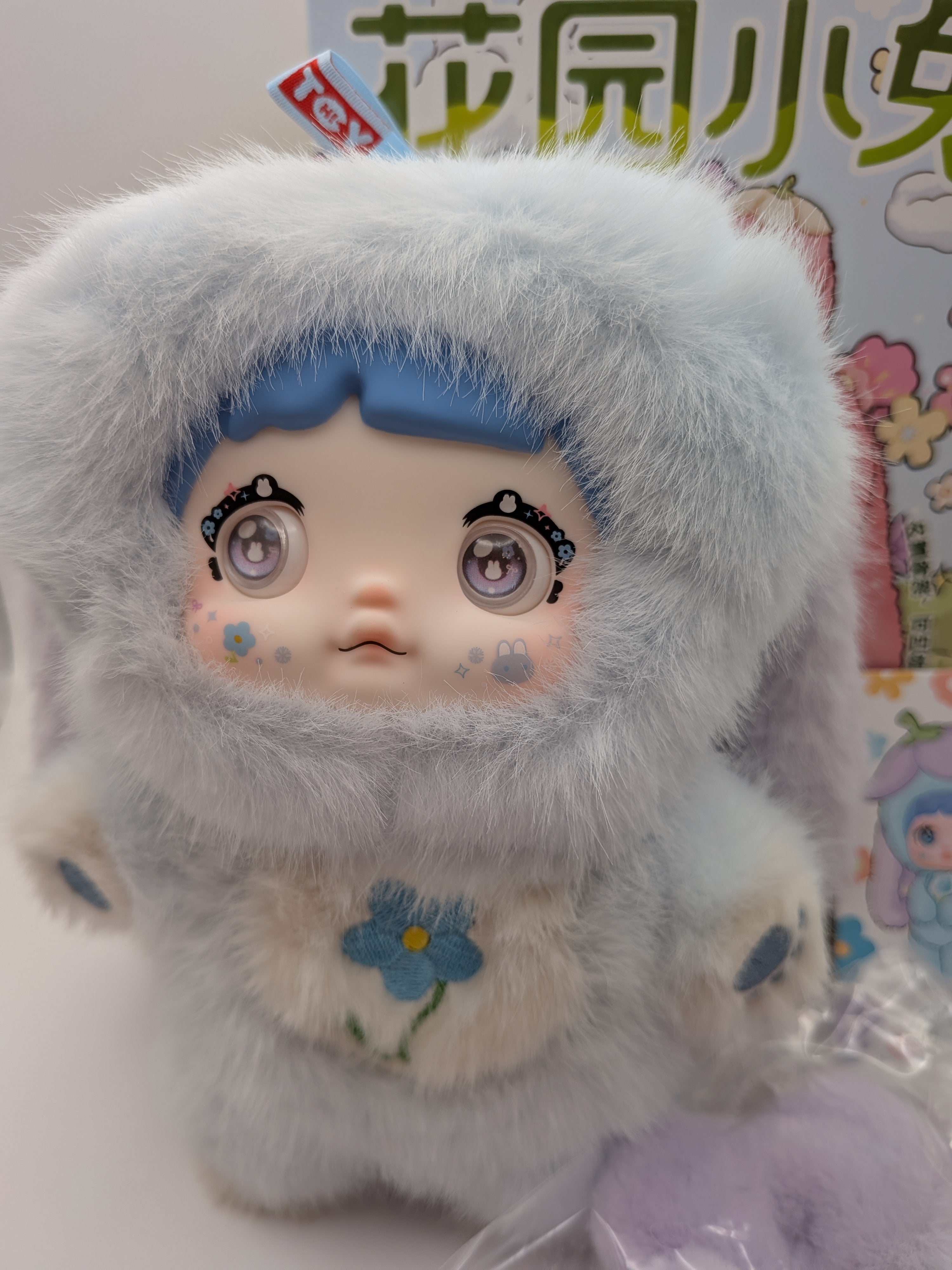 Nommi Garden Rabbit confirmed Myosotis