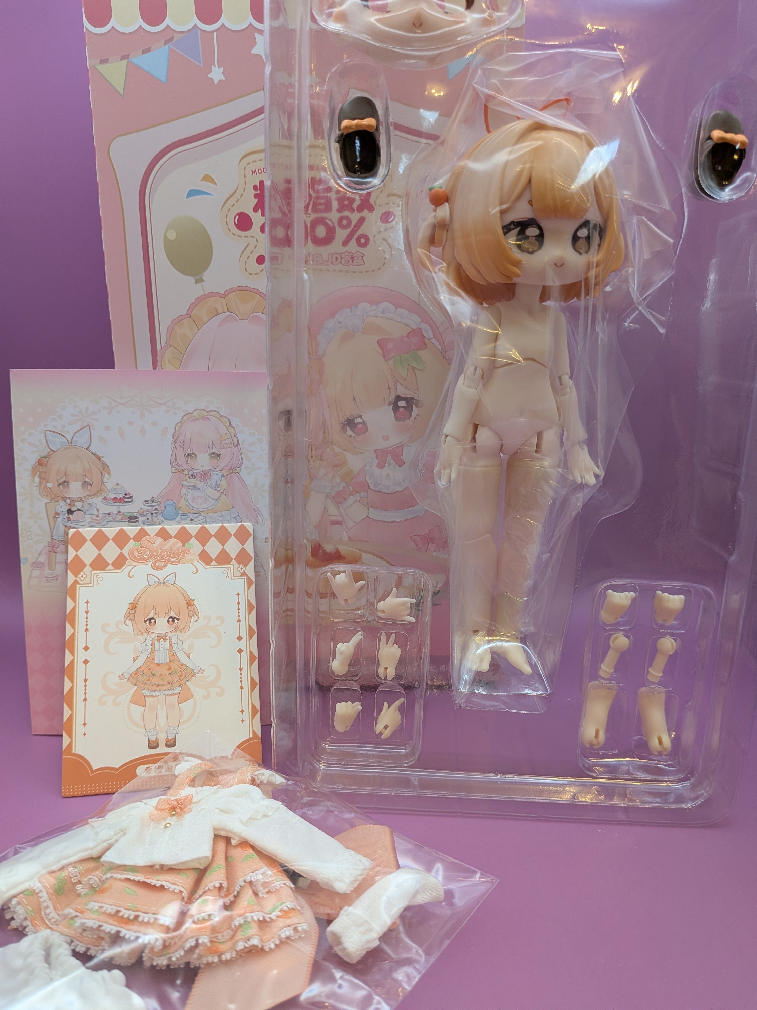 MooWooART Sugar 100% series 12 points ball BJD confirmed figure - Secret Garden Collectibles
