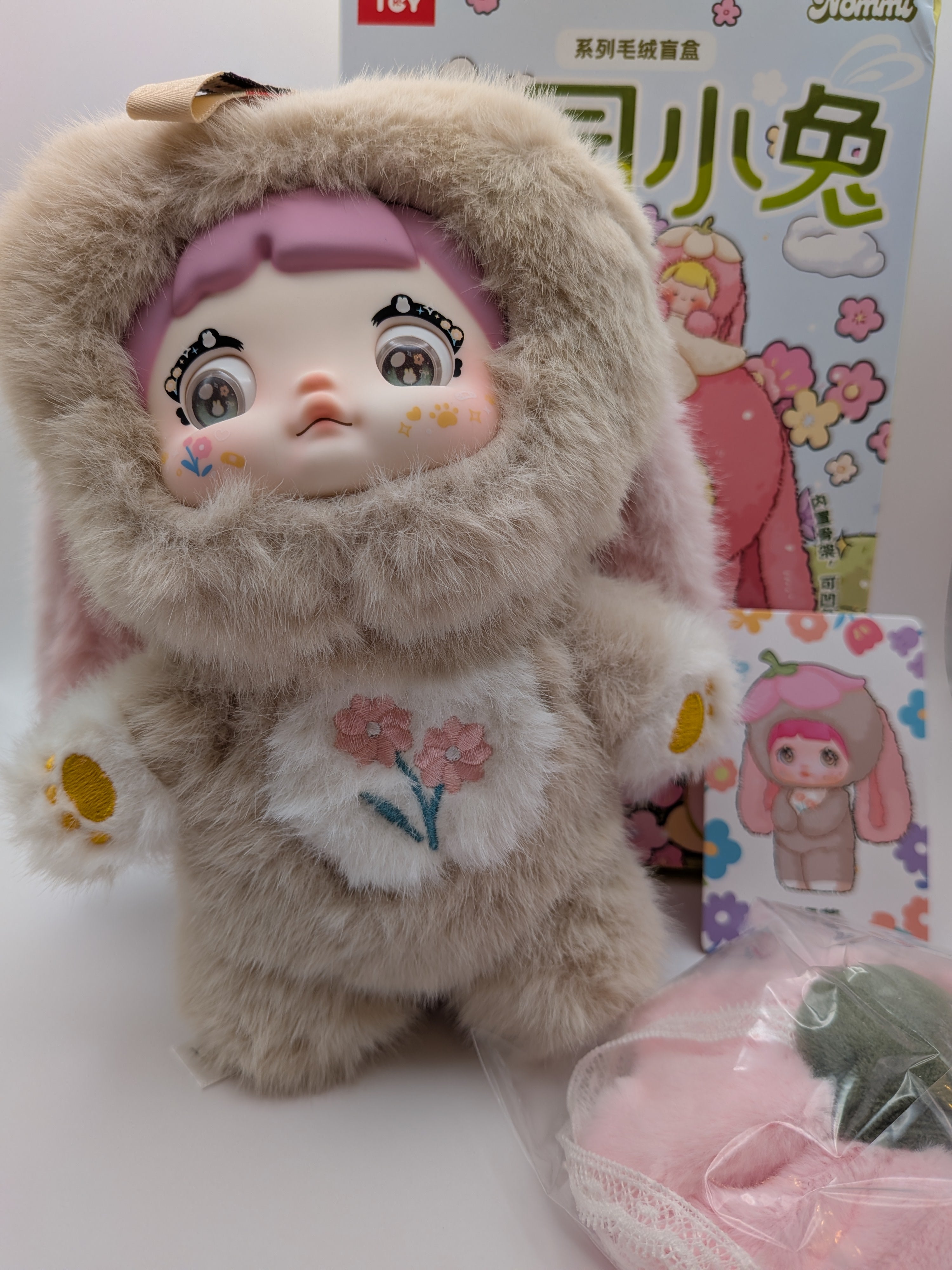 Nommi Garden Rabbit confirmed Anemone