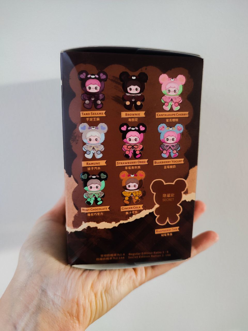 🎁💌Maymei Tiny Bear Cookie – Blindbox plush pendant doll - Secret Garden Collectibles
