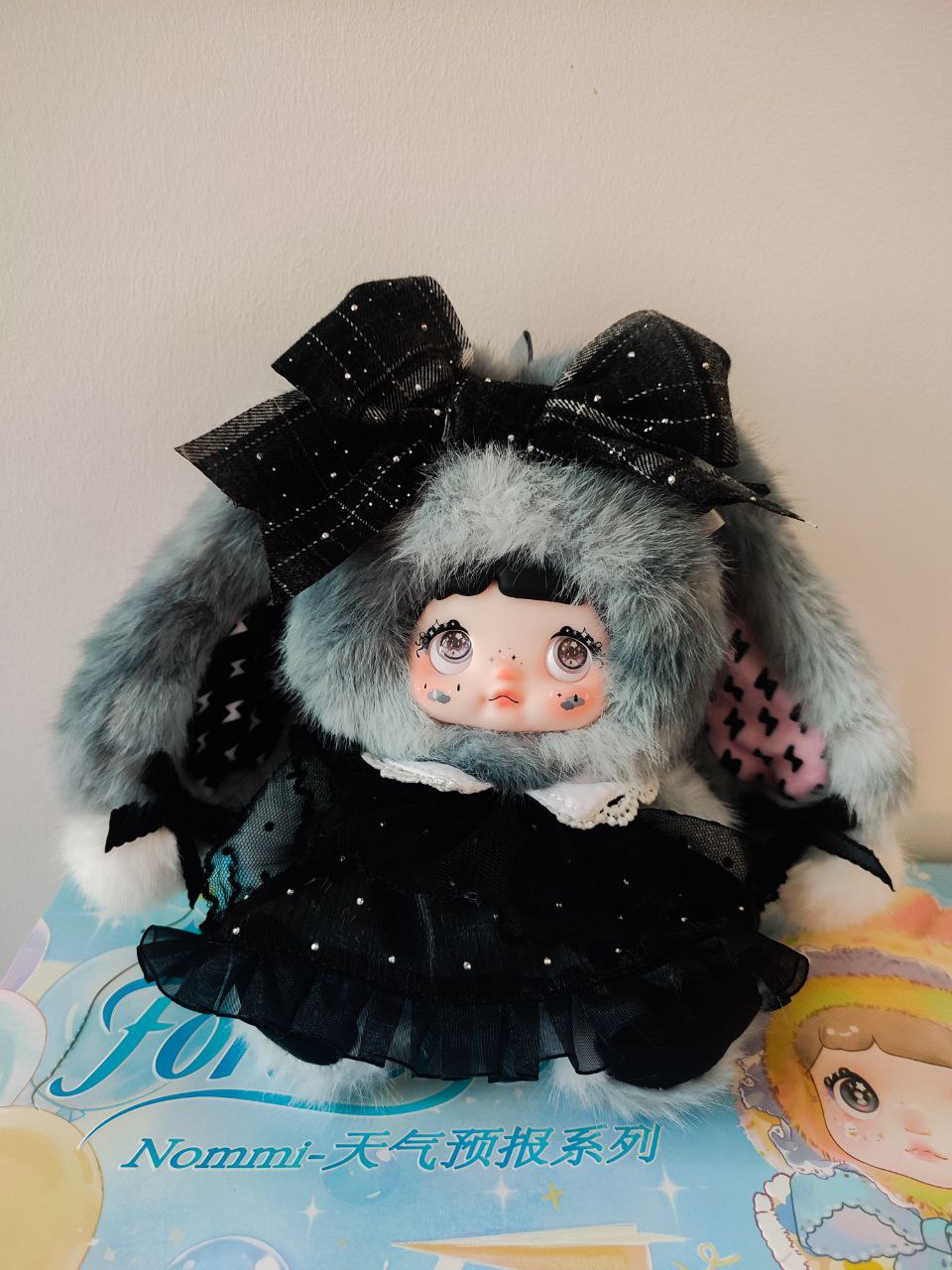 Nommi Weather Forecast Darkness – Plush Pendant Doll (Sealed or Without Box) - Secret Garden Collectibles