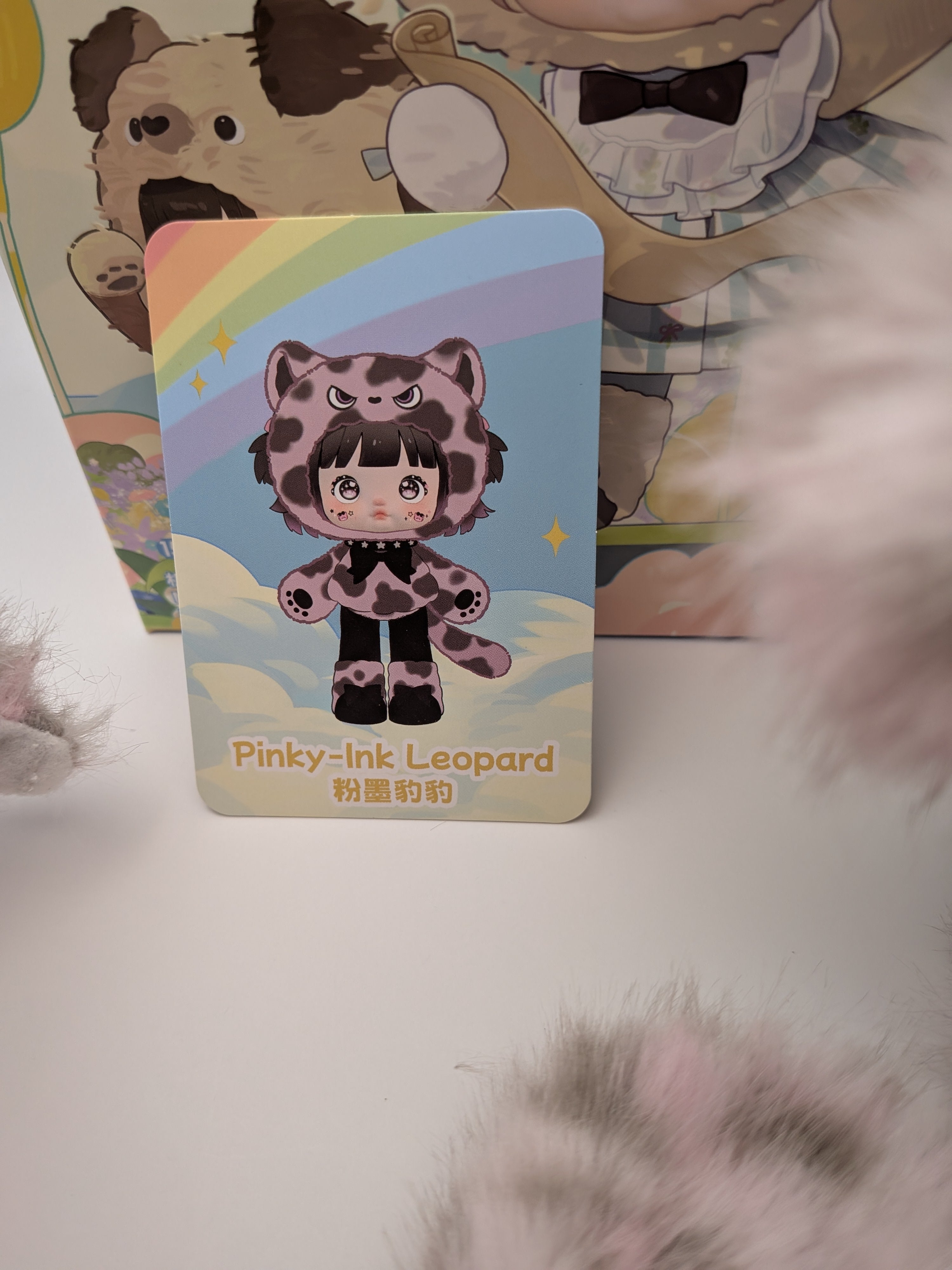 Nommi A letter from the Forest Kingdom MJD– Pinky-Ink Leopard