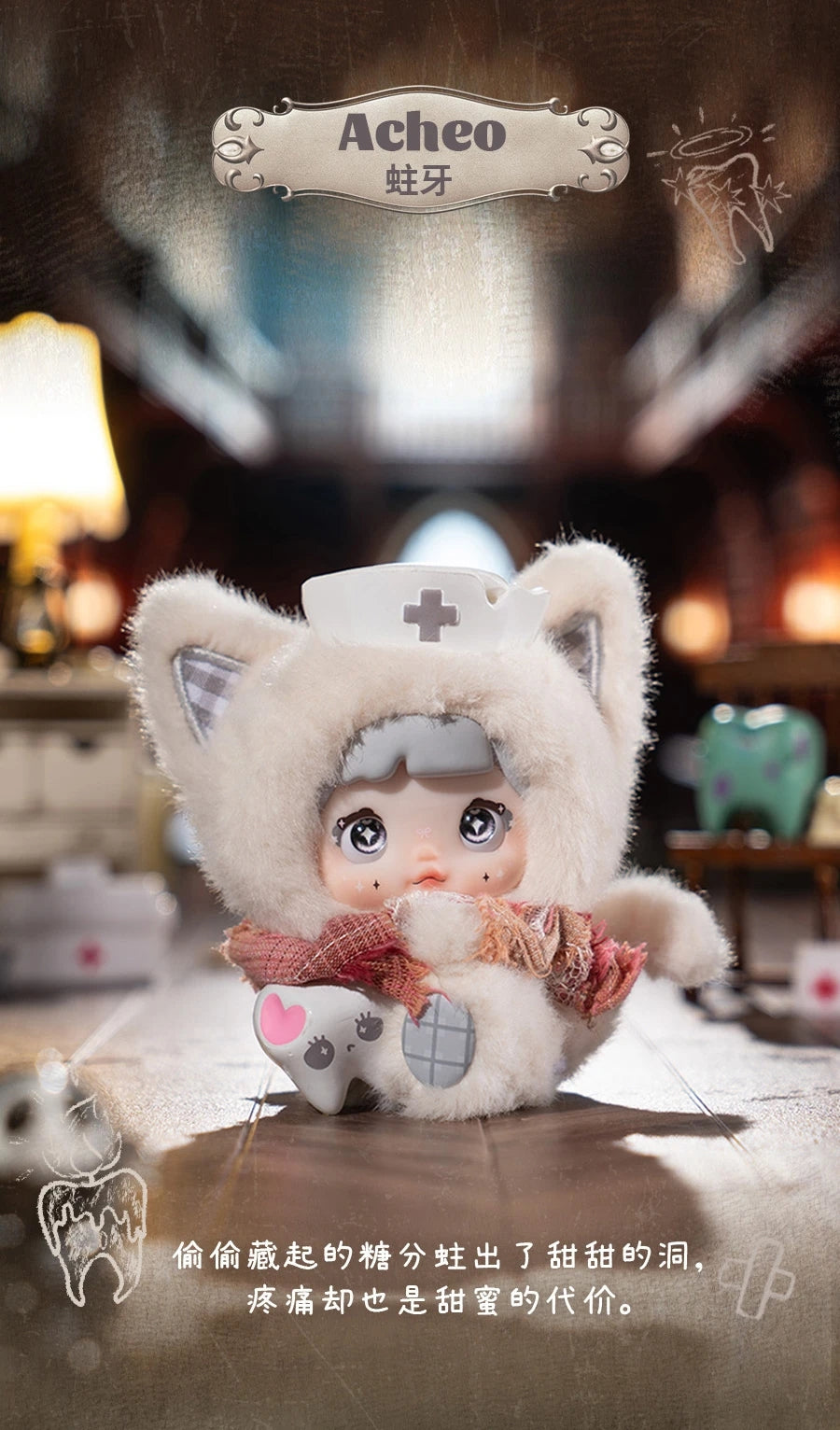 Nommi x Heymi The Entwined Fate ACHEO