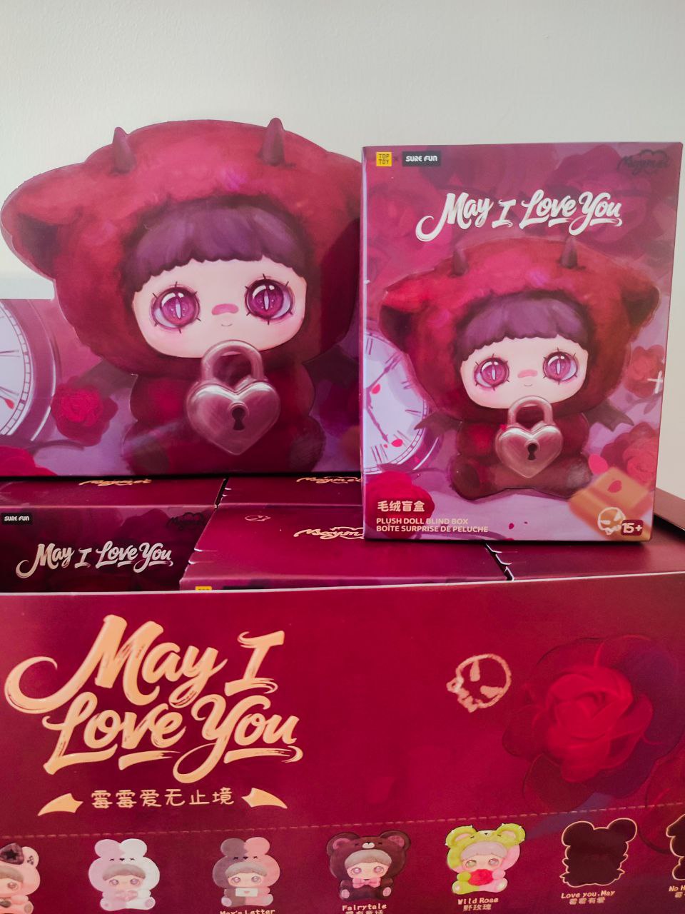🎁💌Maymei I love you – Blindbox plush pendant doll