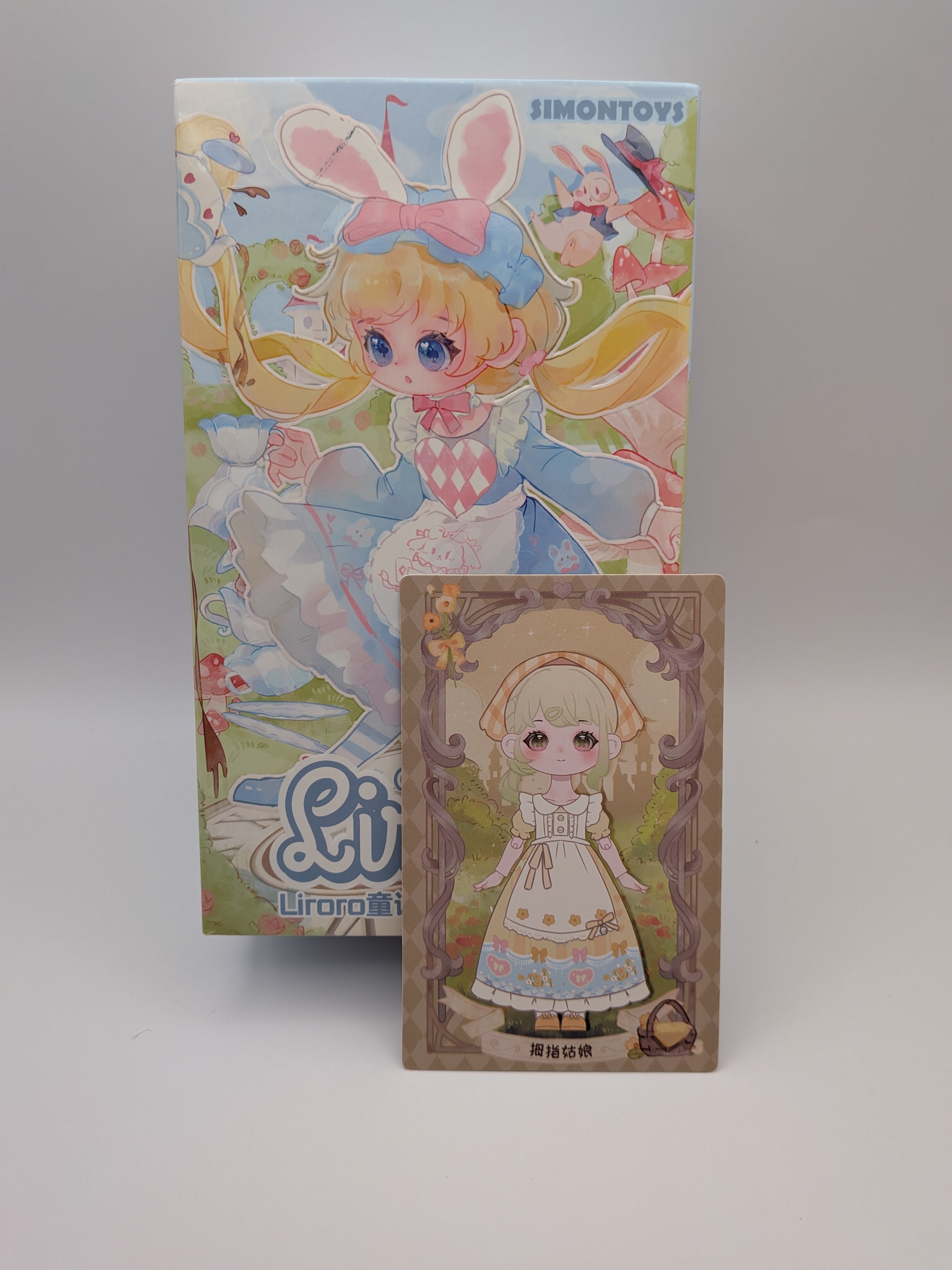 Liroro Fairytale house series confirmed figure Thumbelina BJD - Secret Garden Collectibles