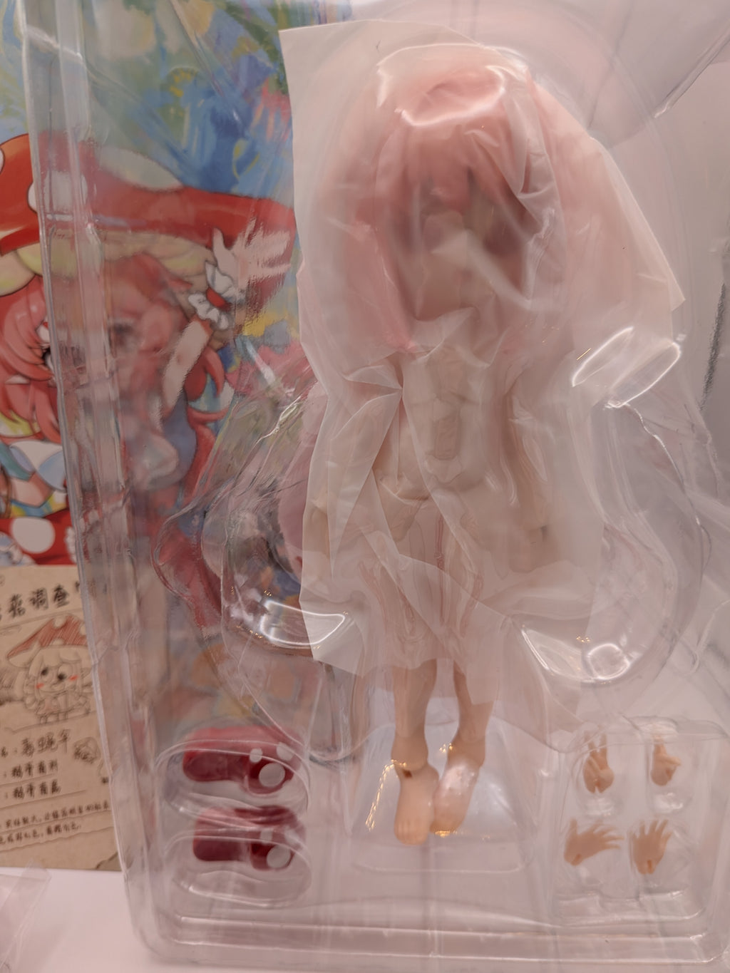 Mogo Bloom Mushroom Mycelium Naming BJD Series – Open (Revealed Character)