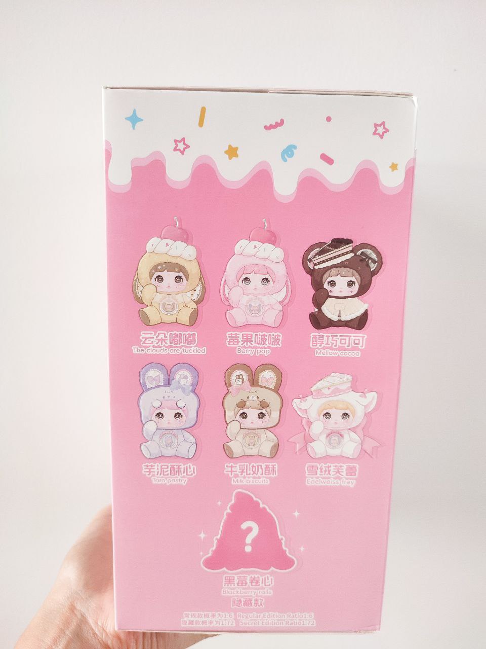 🎁🍰 Nommi A Bite of Sweetheart V7 – Blind Box - Secret Garden Collectibles