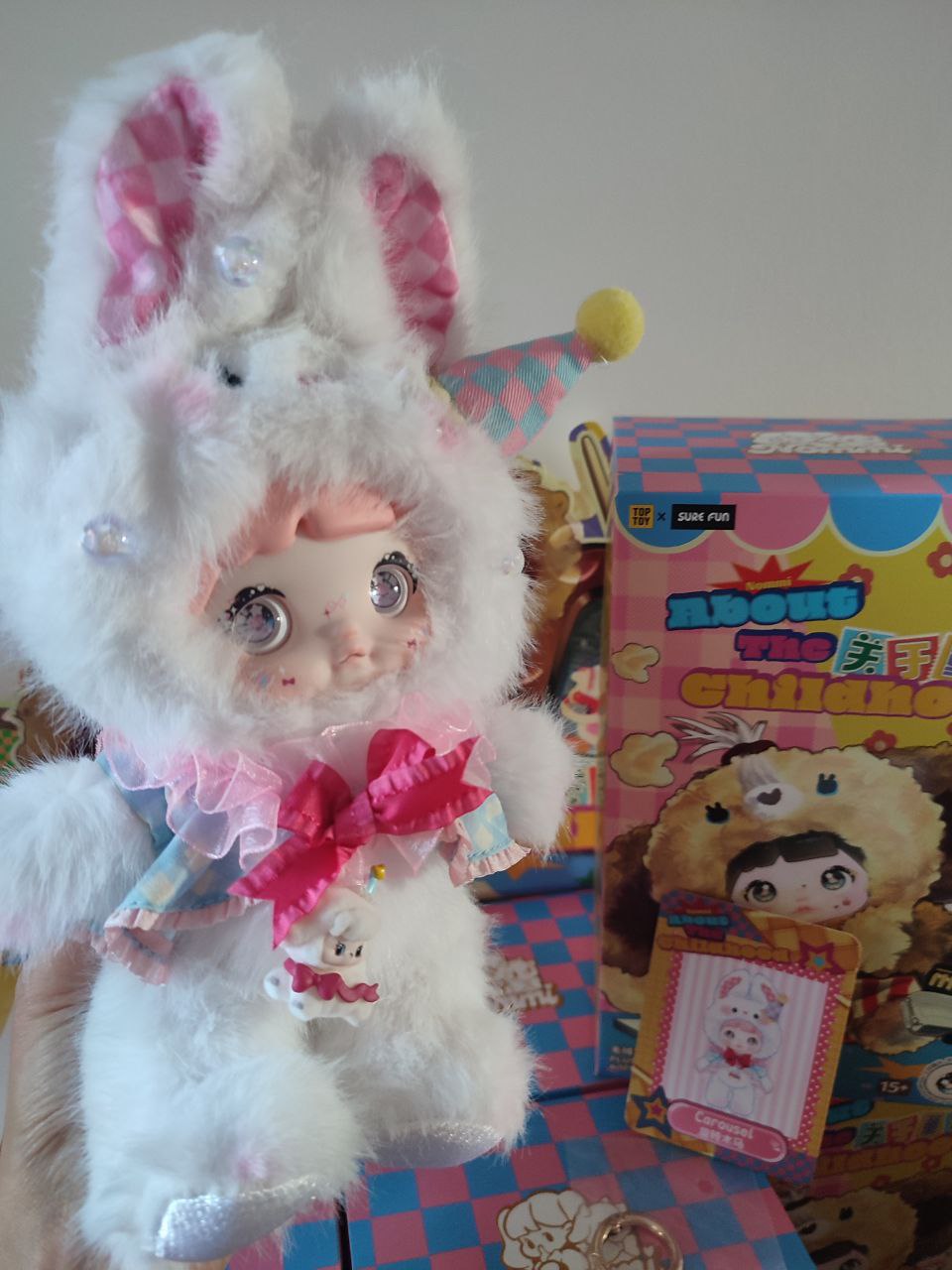 Nommi About the Childhood – Carousel Plush Pendant Doll