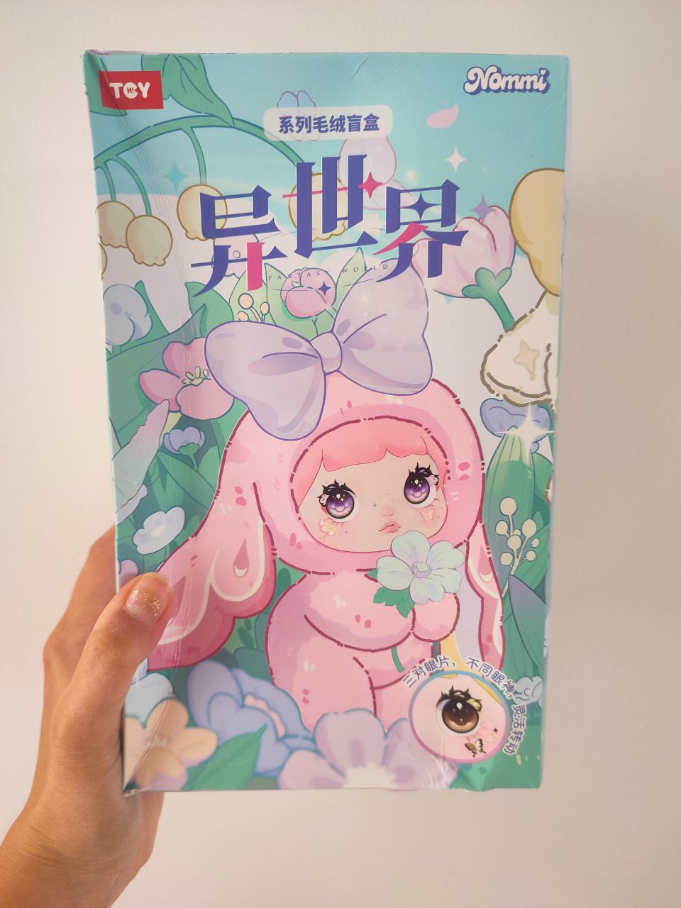 Nommi Fantasy World Blind Box – Original Kawaii Plush Mystery Doll