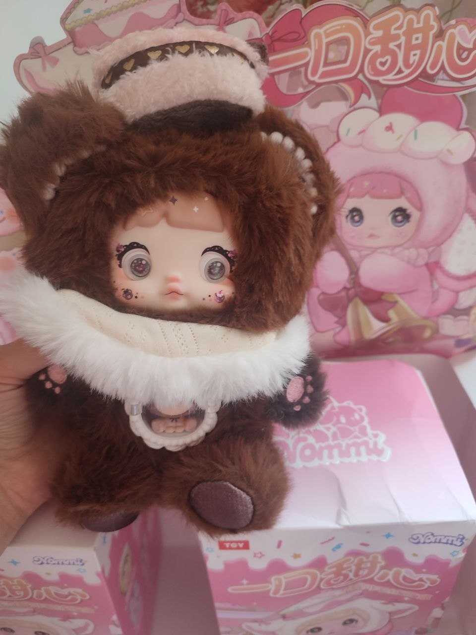 Nommi One Bite Sweetheart Mellow Cocoa – Plush Doll - Secret Garden Collectibles