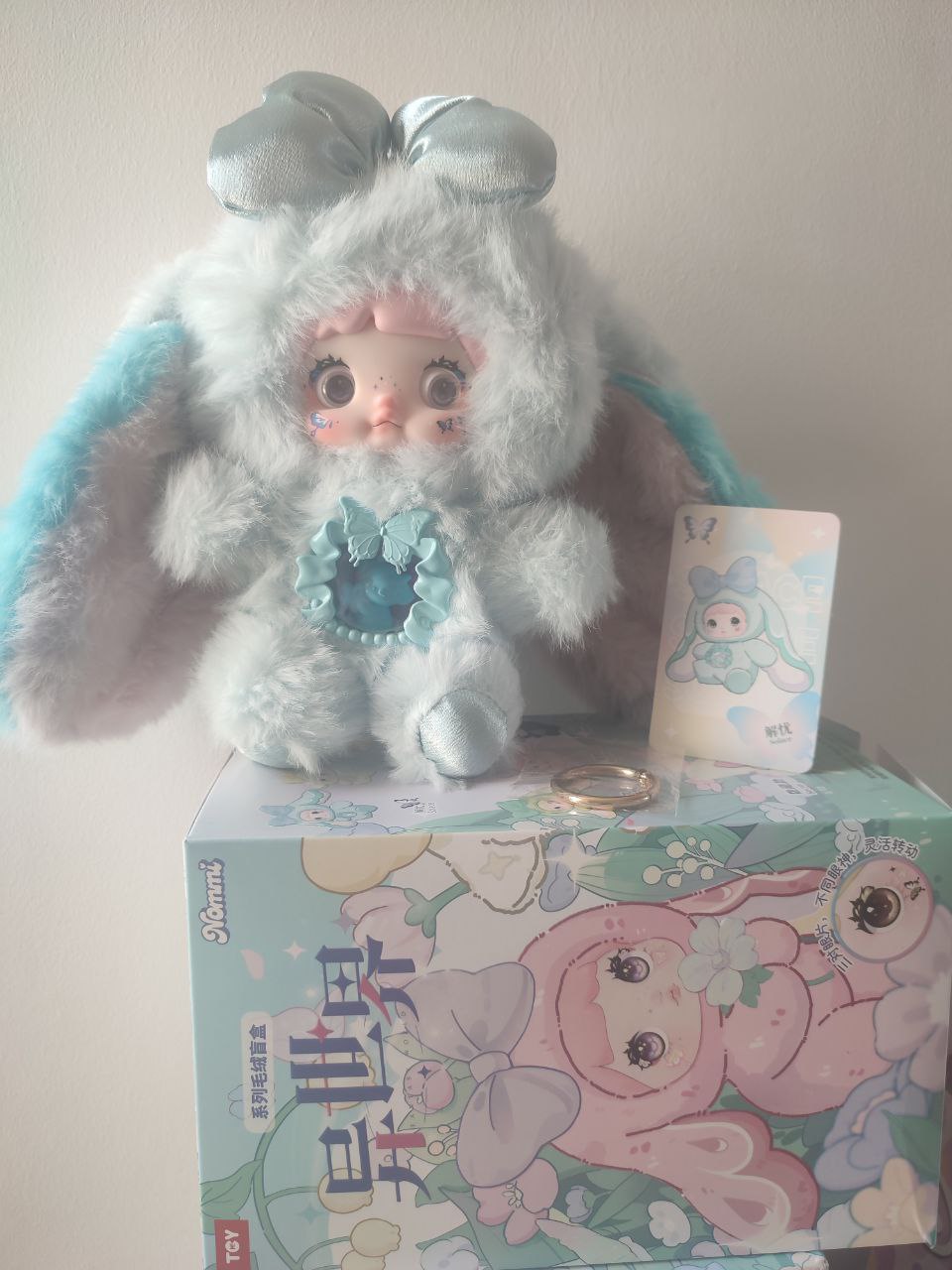 Nommi Fantasy World Solace – Plush Doll - Secret Garden Collectibles