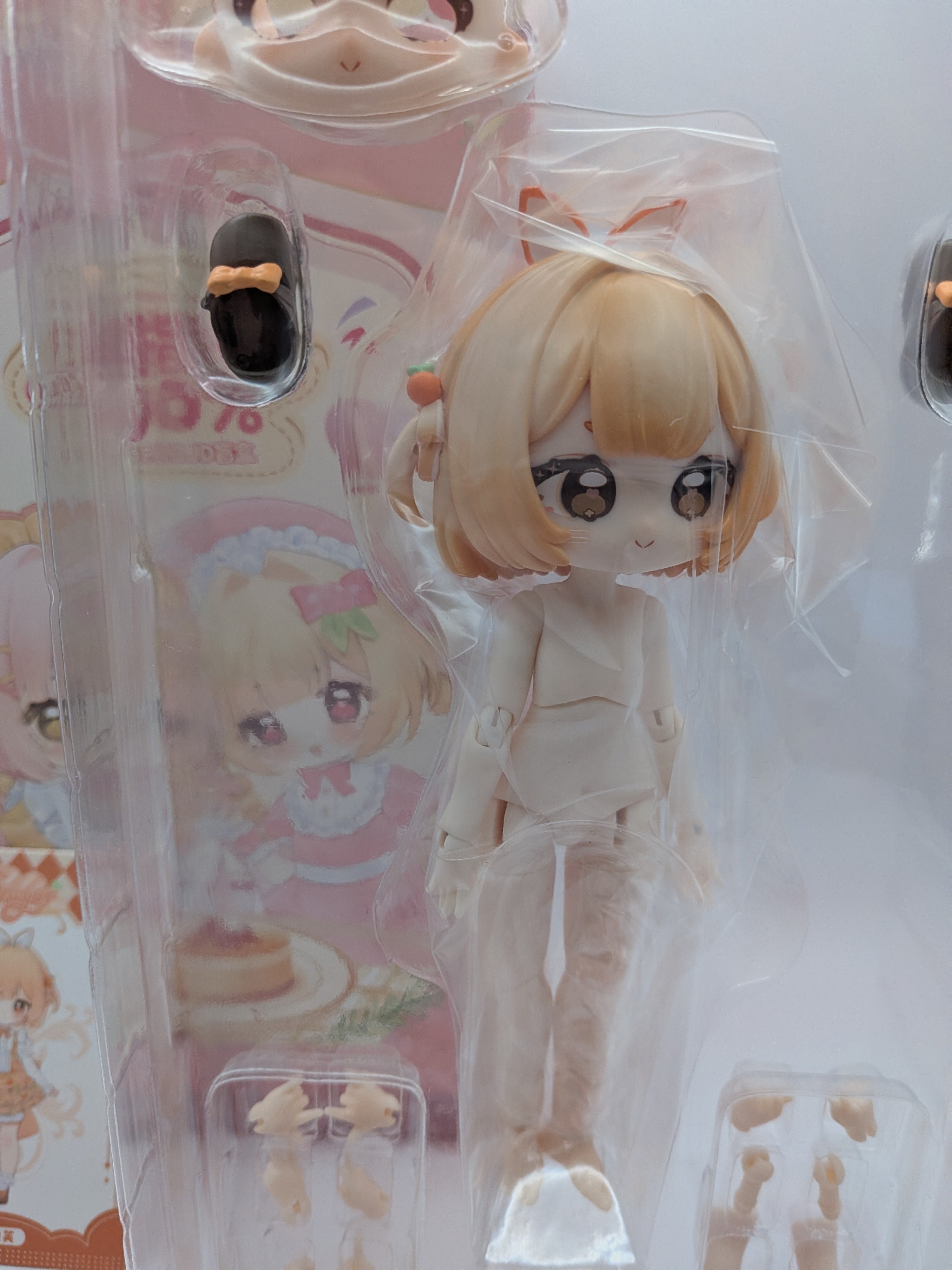 MooWooART Sugar 100% series 12 points ball BJD confirmed figure - Secret Garden Collectibles