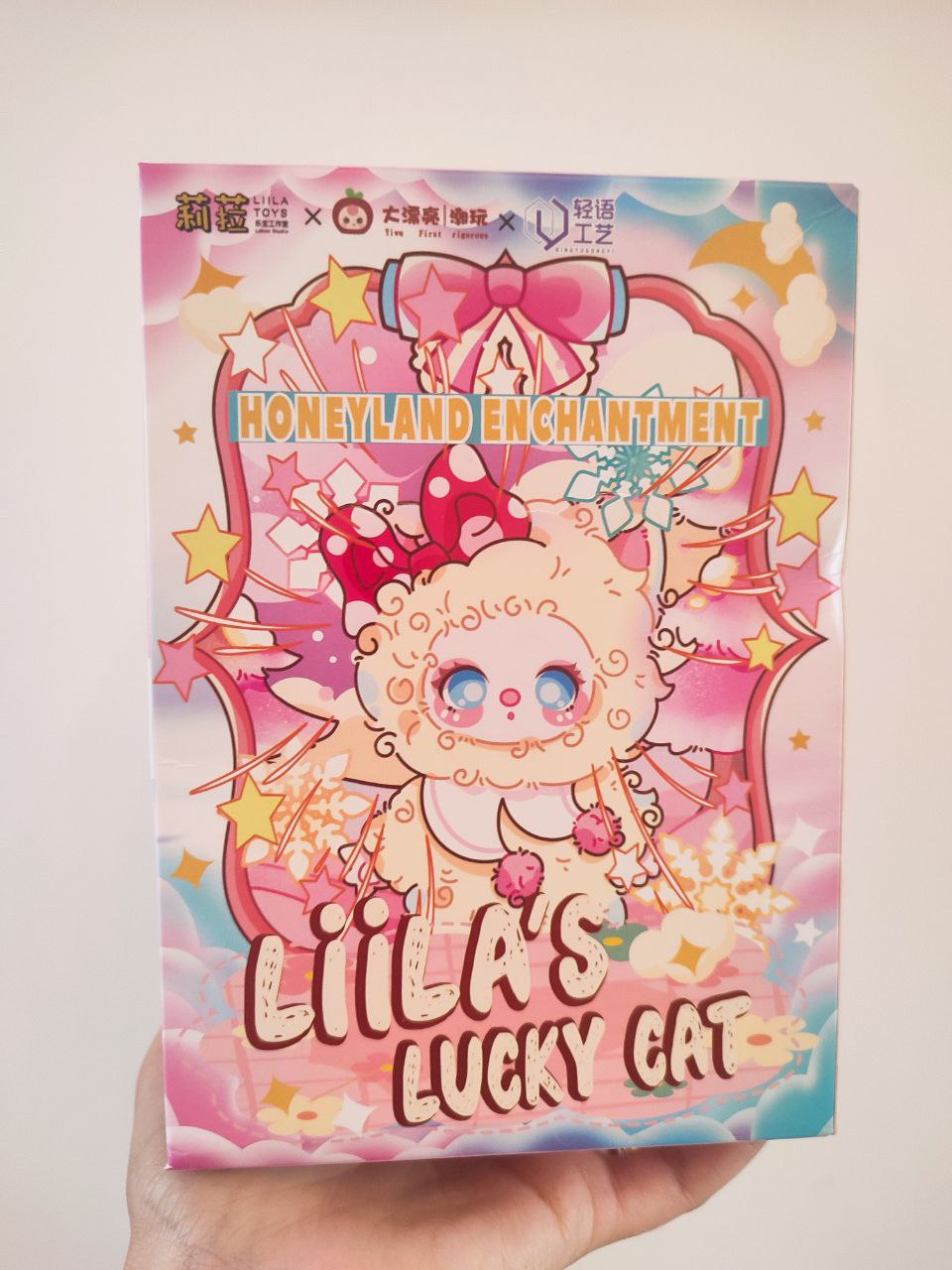 Liila's Lucky Cat – Honeyland Enchantment Mystery Blind Box - Secret Garden Collectibles