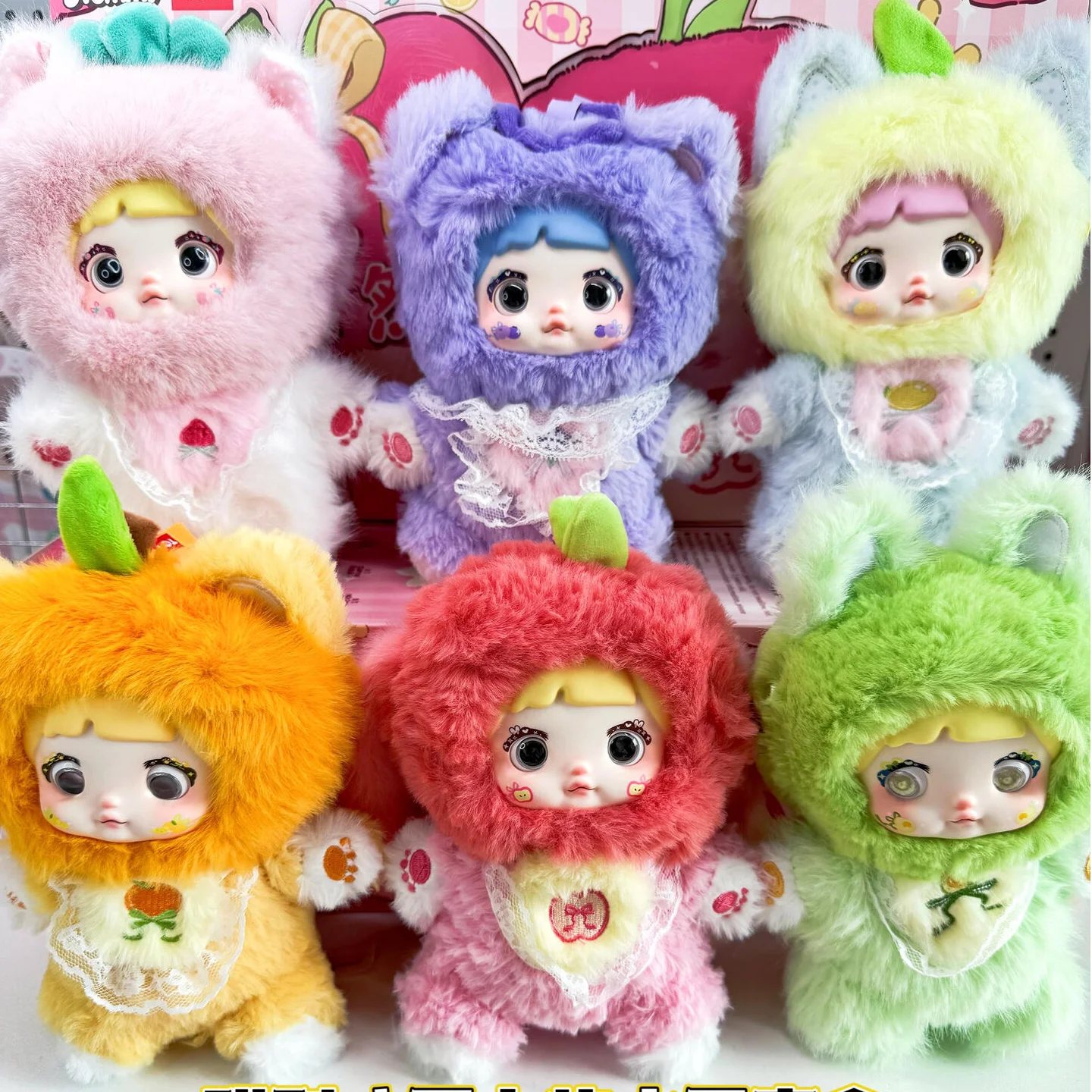 Nommi Dolls – Interesting Fruits Series (V3) Blind Box Plush Doll & Pendant – Mystery Fruit Surprise! 🍓🍋 - Secret Garden Collectibles