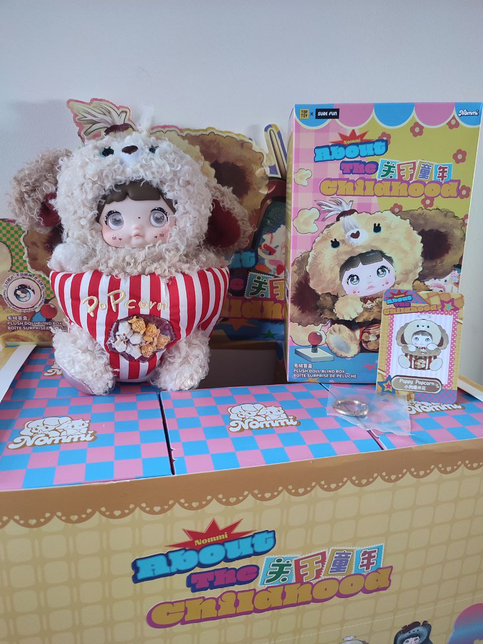 Nommi About The Childhood– Puppy Popcorn Plush Pendant Doll - Secret Garden Collectibles