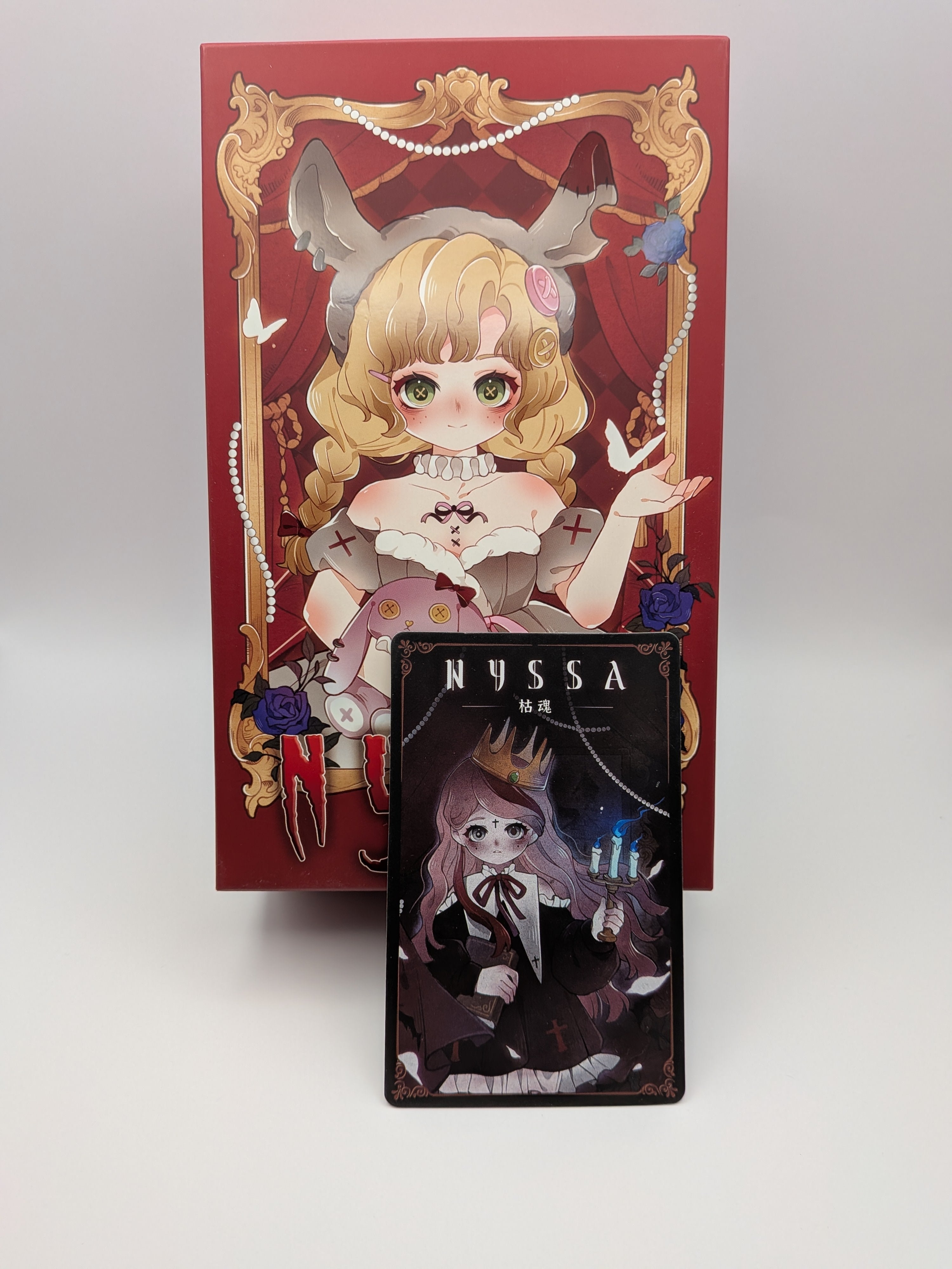 Nyssa Bizarre Nightmare series confirmed figure BJD - Secret Garden Collectibles