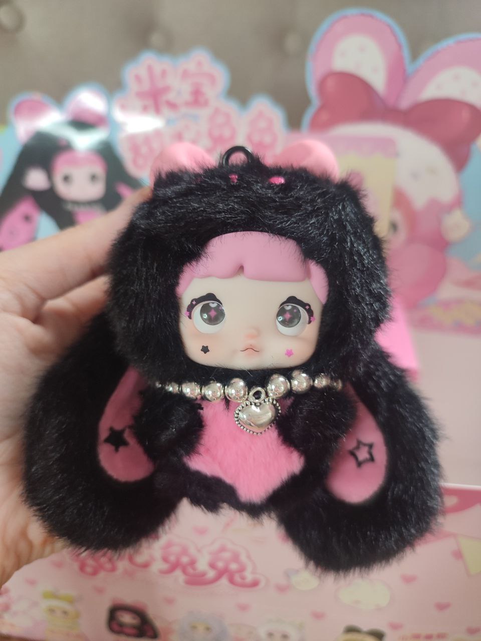 Nommi Baby Sweetheart Bunny V8 Berry Jump Candy - Secret Garden Collectibles
