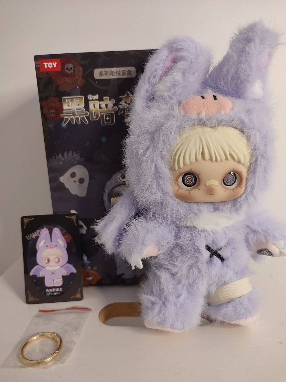 Maymei Dark Forest – Vampire | Plush Pendant Doll - Secret Garden Collectibles