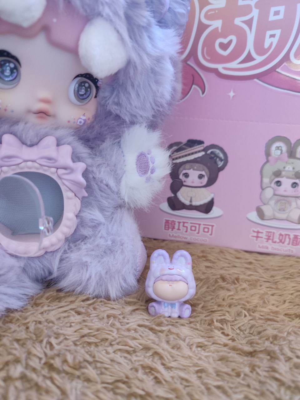 Nommi One Bite Sweetheart Taro Pastry – Plush Doll - Secret Garden Collectibles