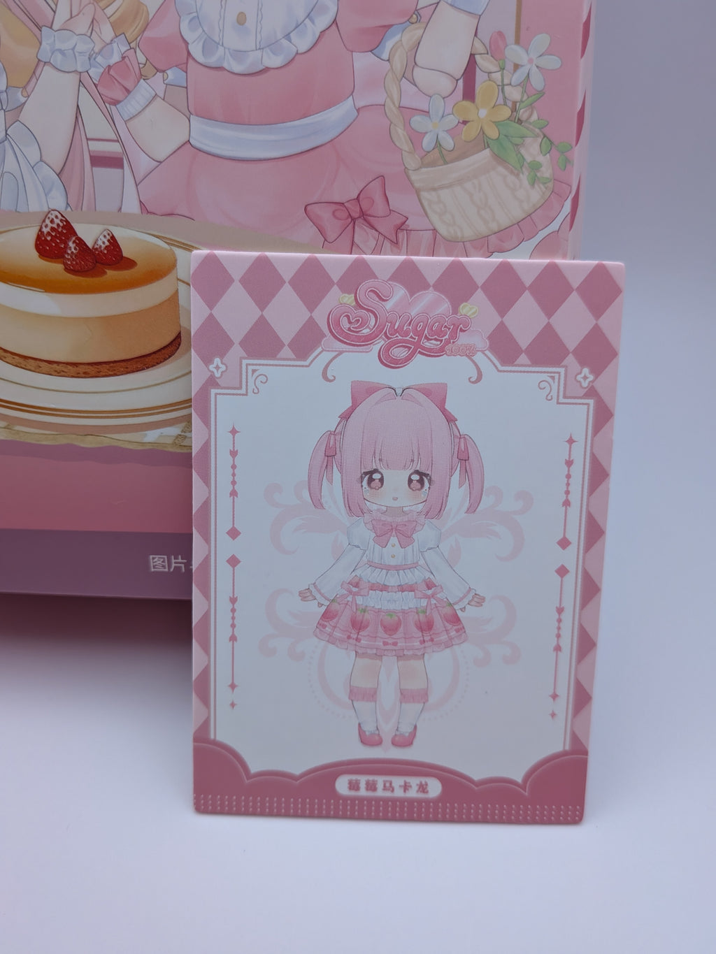 MooWooART Sugar 100% series 12 points ball BJD confirmed figure - Secret Garden Collectibles